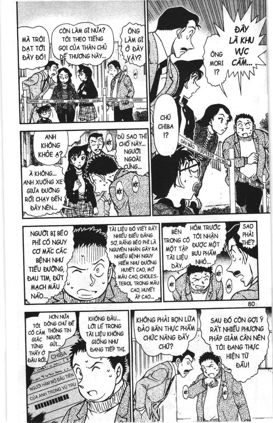Thám tử lừng danh Conan Loạt truyện tranh (NXB Kim Đồng) Chapter 981 - Trang 14