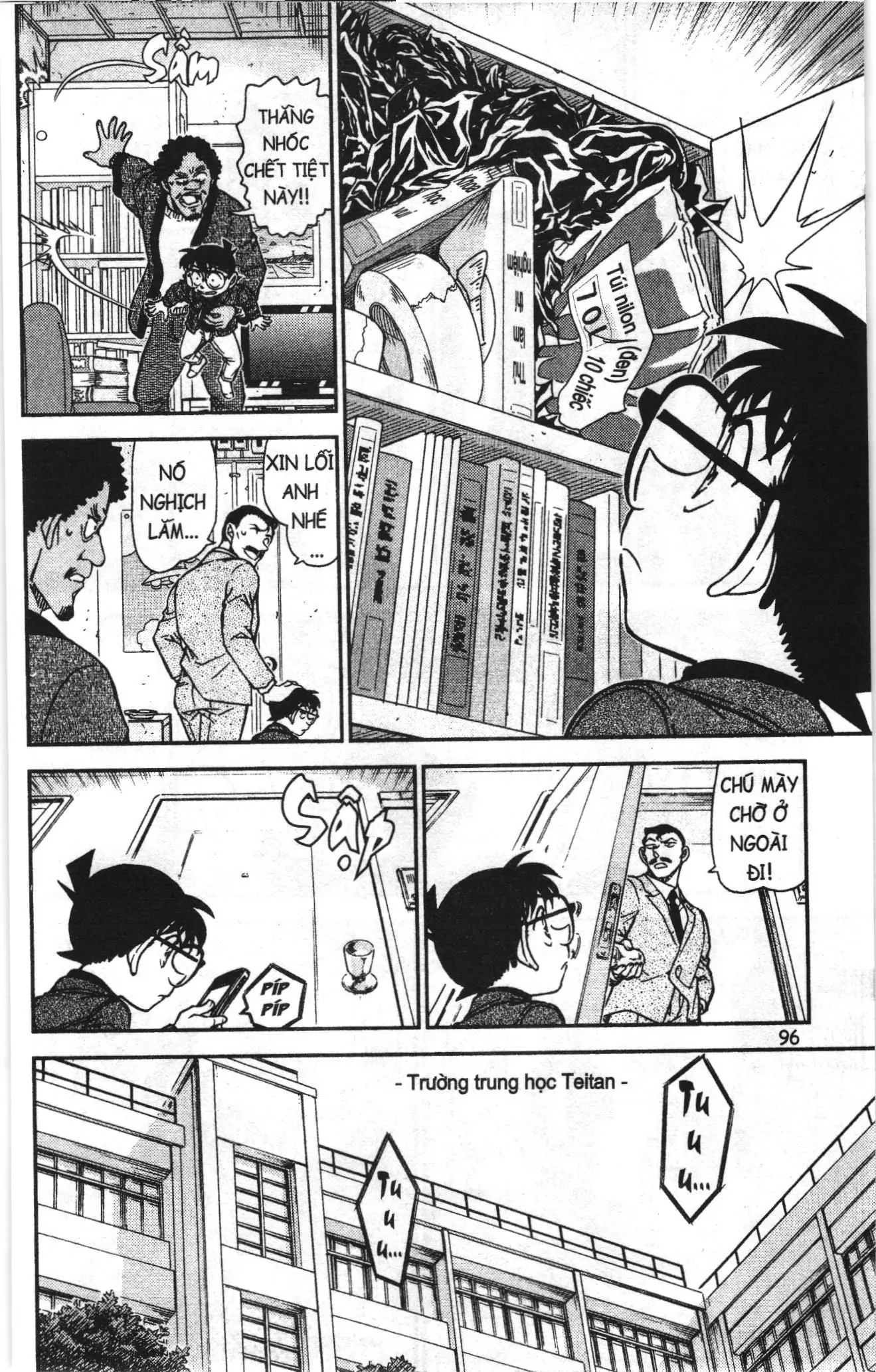 Thám tử lừng danh Conan Loạt truyện tranh (NXB Kim Đồng) Chapter 982 - Trang 14