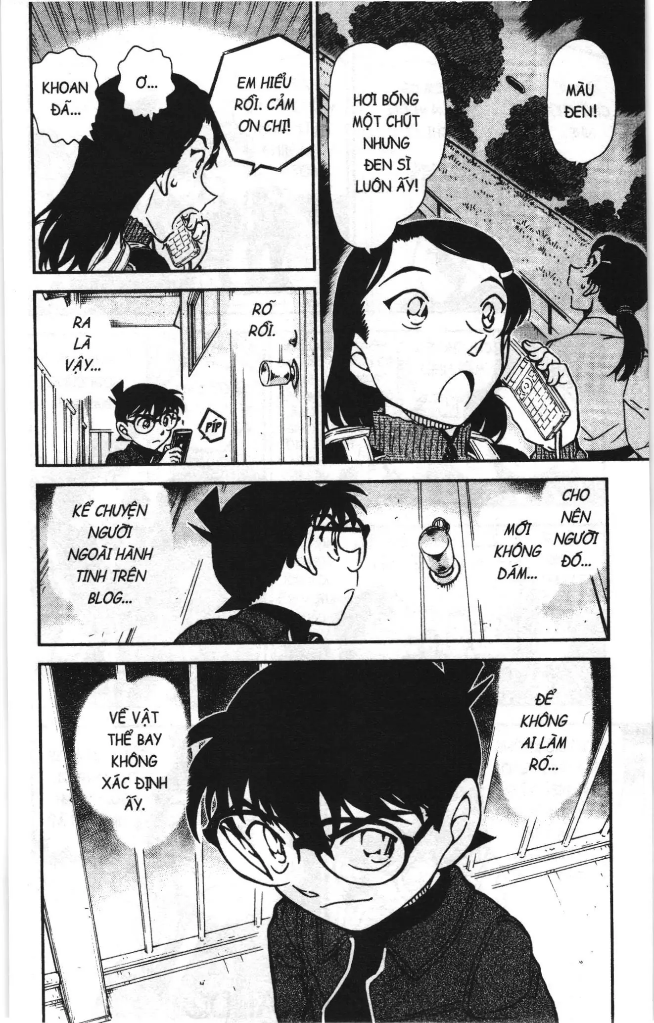 Thám tử lừng danh Conan Loạt truyện tranh (NXB Kim Đồng) Chapter 982 - Trang 16