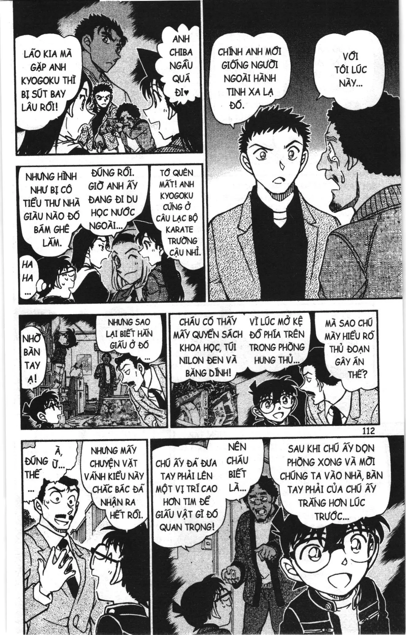 Thám tử lừng danh Conan Loạt truyện tranh (NXB Kim Đồng) Chapter 983 - Trang 14