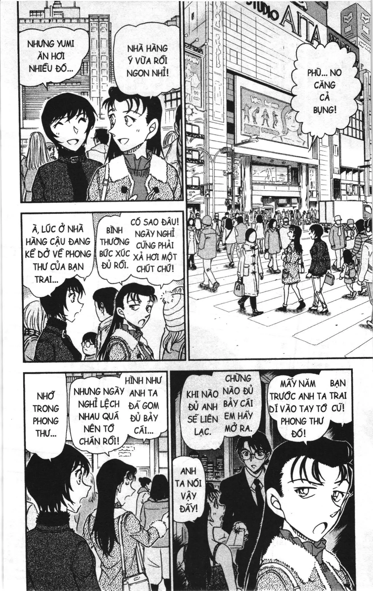 Thám tử lừng danh Conan Loạt truyện tranh (NXB Kim Đồng) Chapter 984 - Trang 2