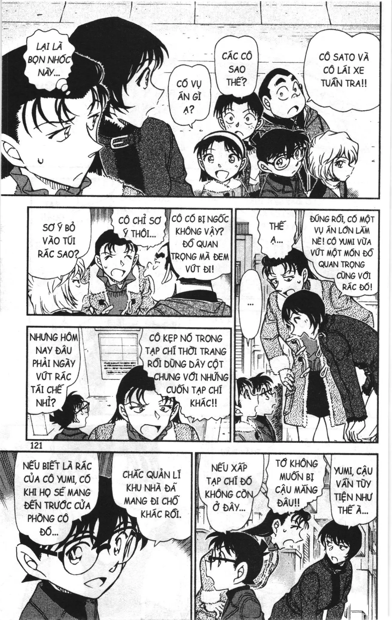 Thám tử lừng danh Conan Loạt truyện tranh (NXB Kim Đồng) Chapter 984 - Trang 7