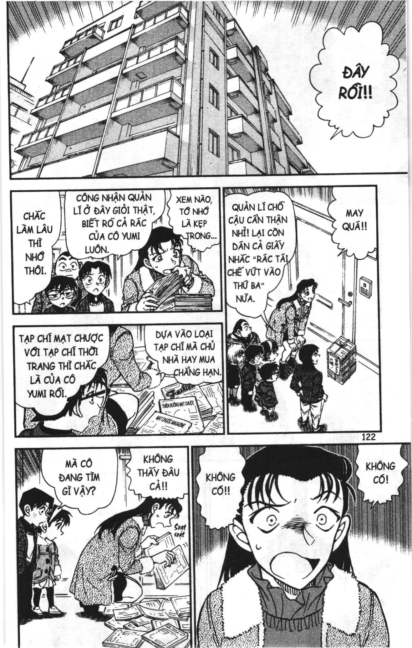 Thám tử lừng danh Conan Loạt truyện tranh (NXB Kim Đồng) Chapter 984 - Trang 8