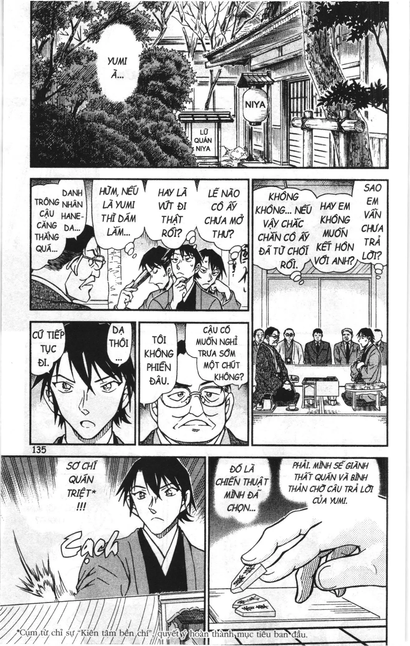 Thám tử lừng danh Conan Loạt truyện tranh (NXB Kim Đồng) Chapter 985 - Trang 5