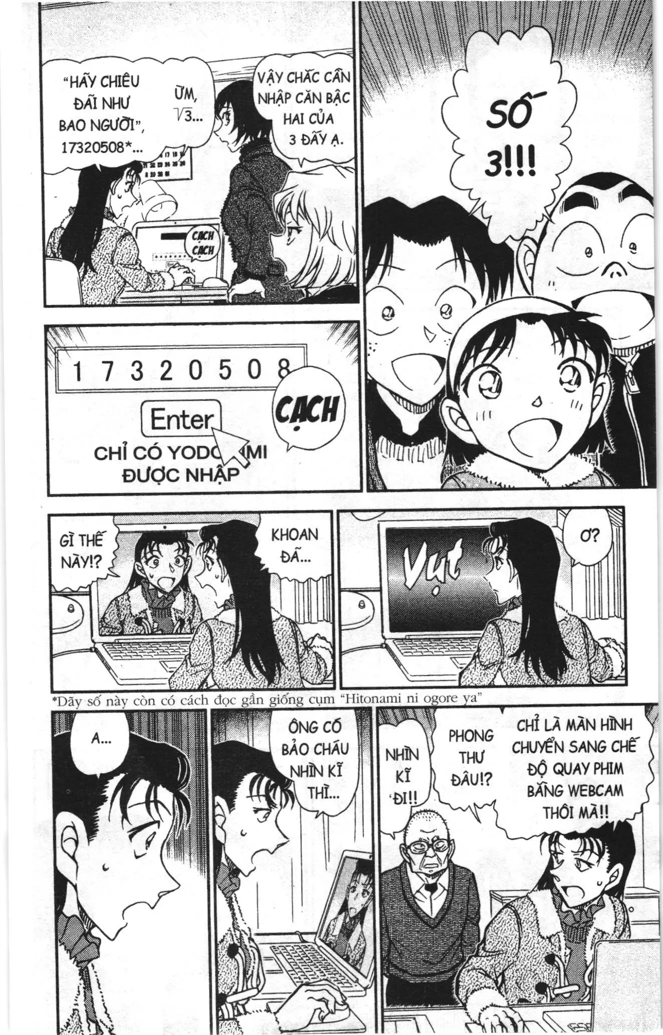 Thám tử lừng danh Conan Loạt truyện tranh (NXB Kim Đồng) Chapter 986 - Trang 10