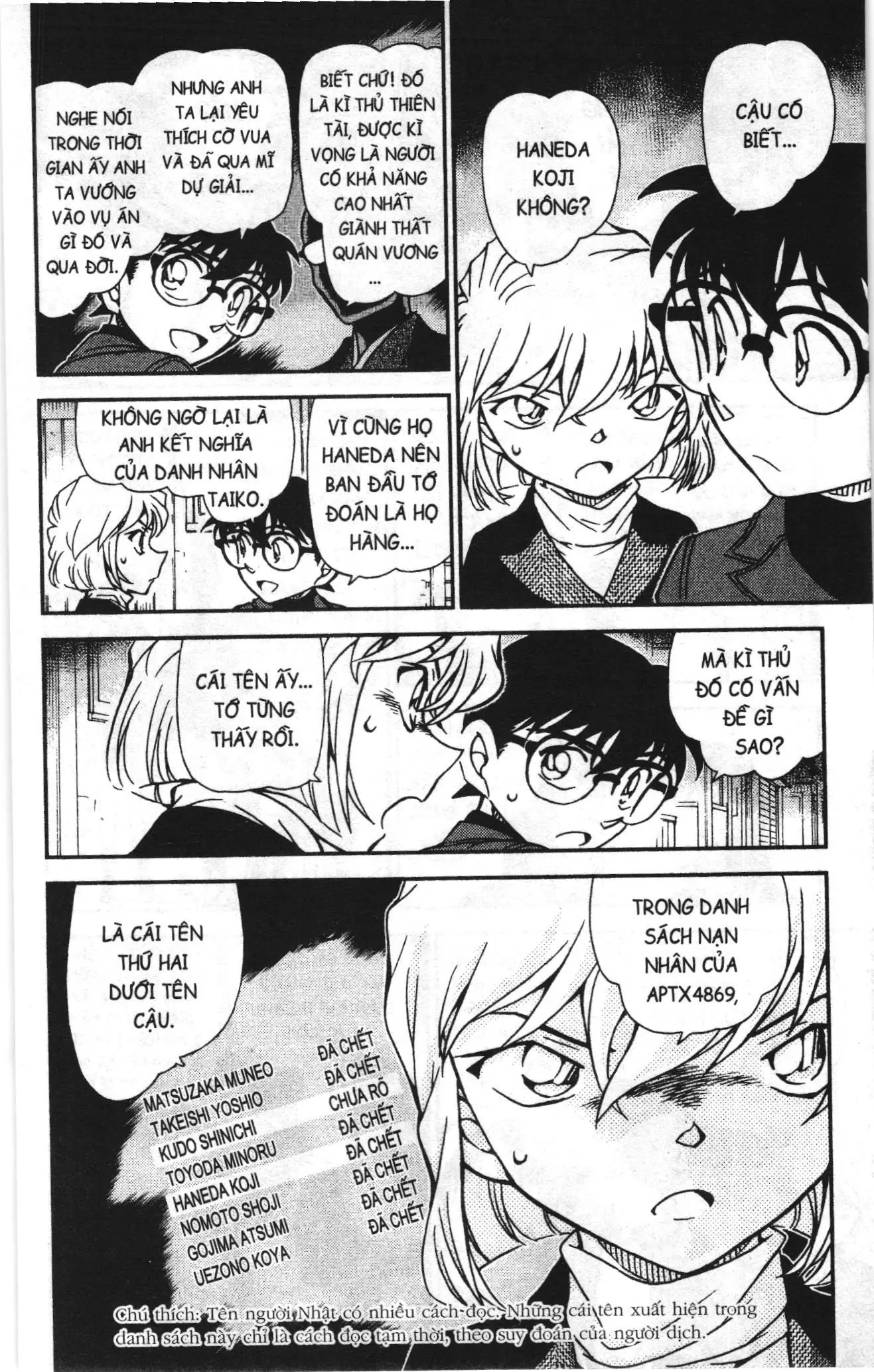 Thám tử lừng danh Conan Loạt truyện tranh (NXB Kim Đồng) Chapter 986 - Trang 16