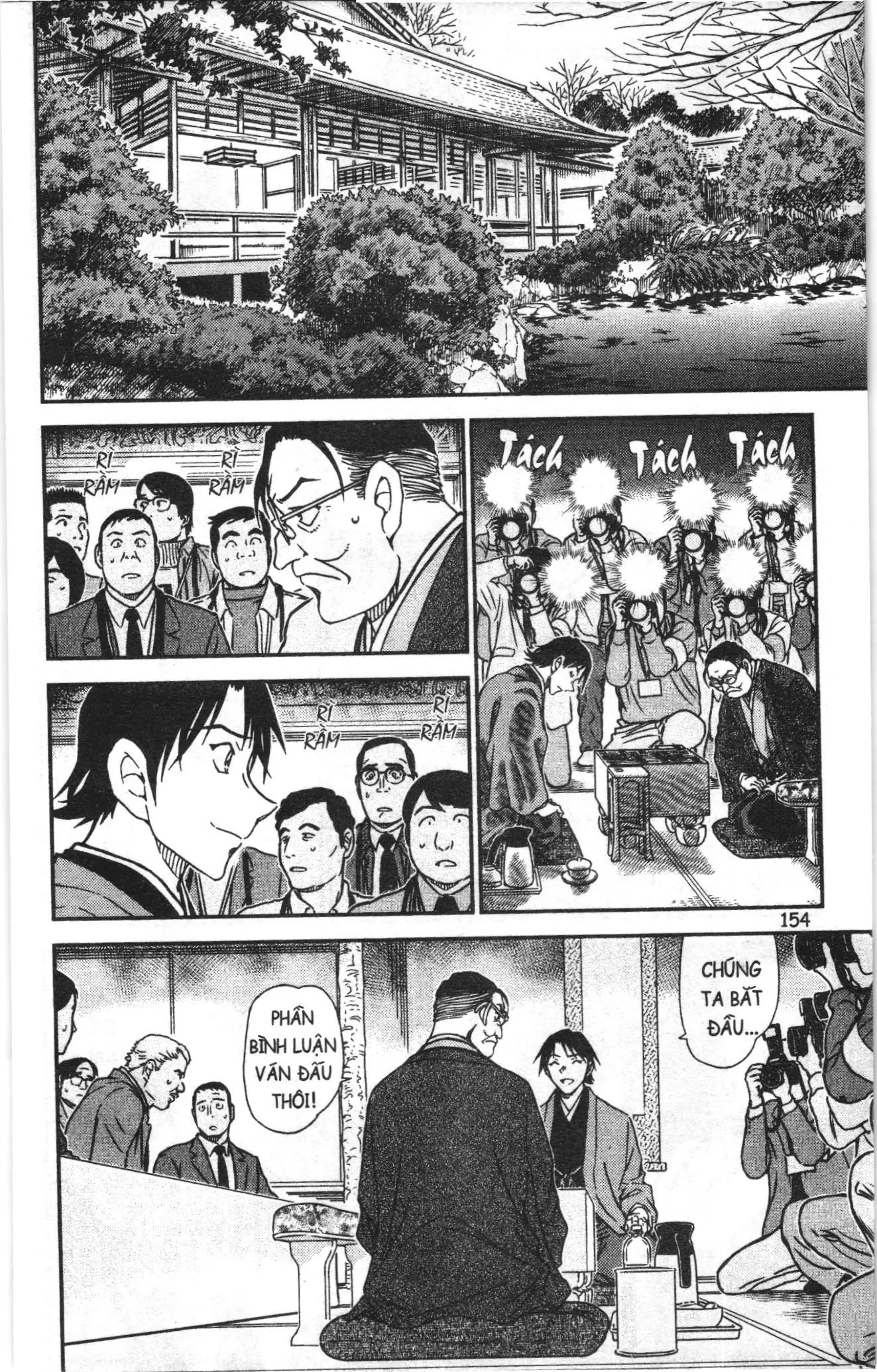 Thám tử lừng danh Conan Loạt truyện tranh (NXB Kim Đồng) Chapter 986 - Trang 8