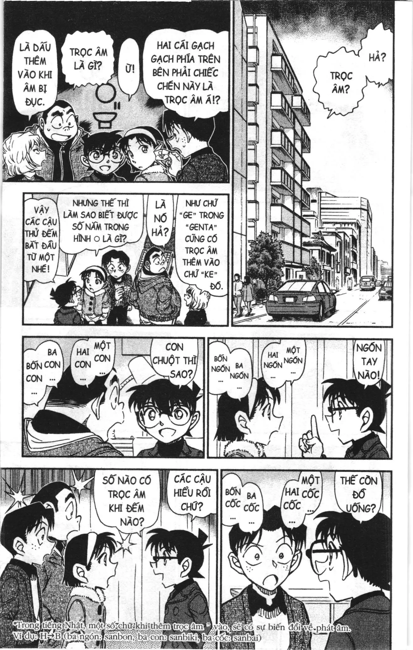 Thám tử lừng danh Conan Loạt truyện tranh (NXB Kim Đồng) Chapter 986 - Trang 9