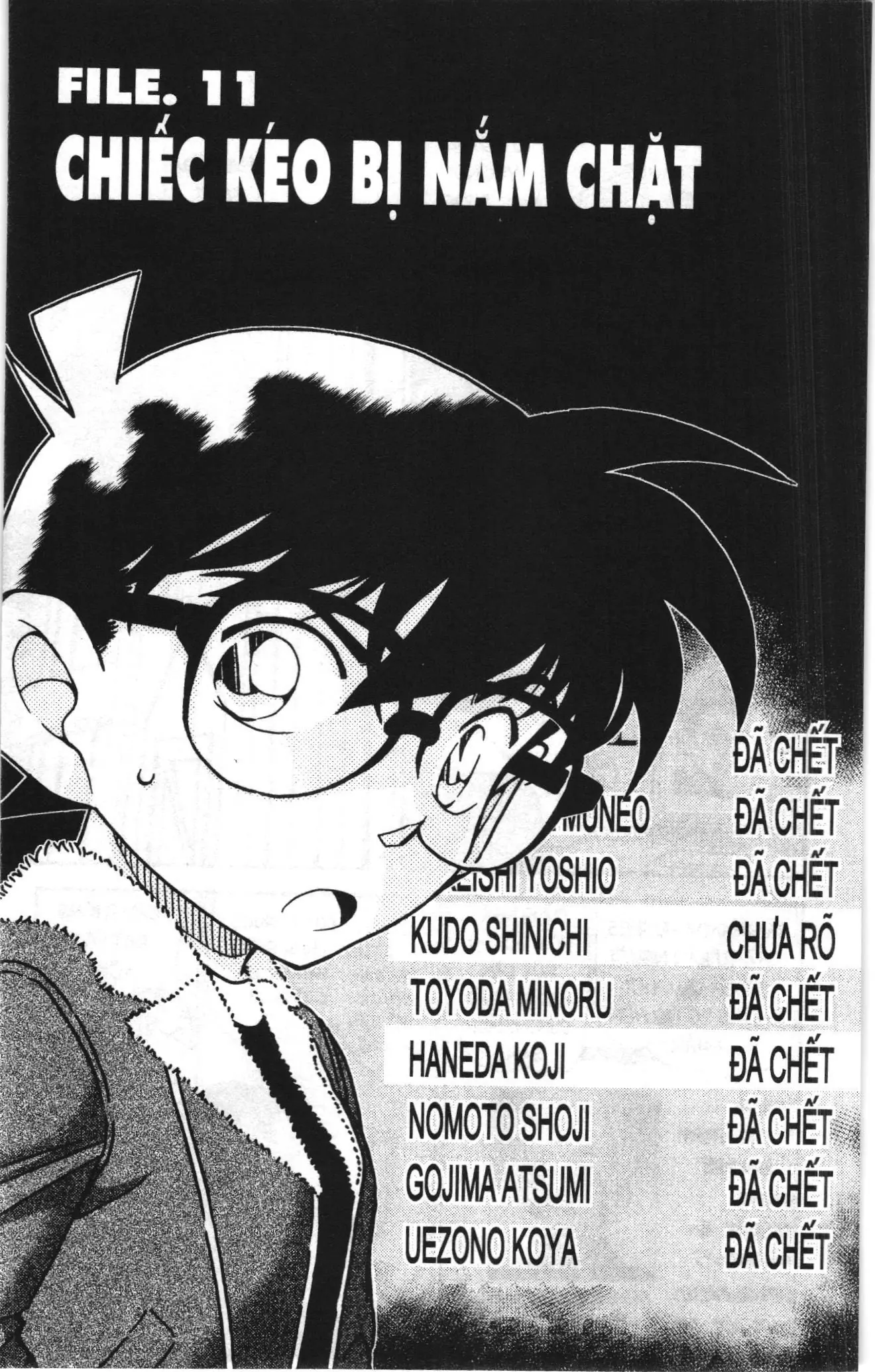 Thám tử lừng danh Conan Loạt truyện tranh (NXB Kim Đồng) Chapter 987 - Trang 1