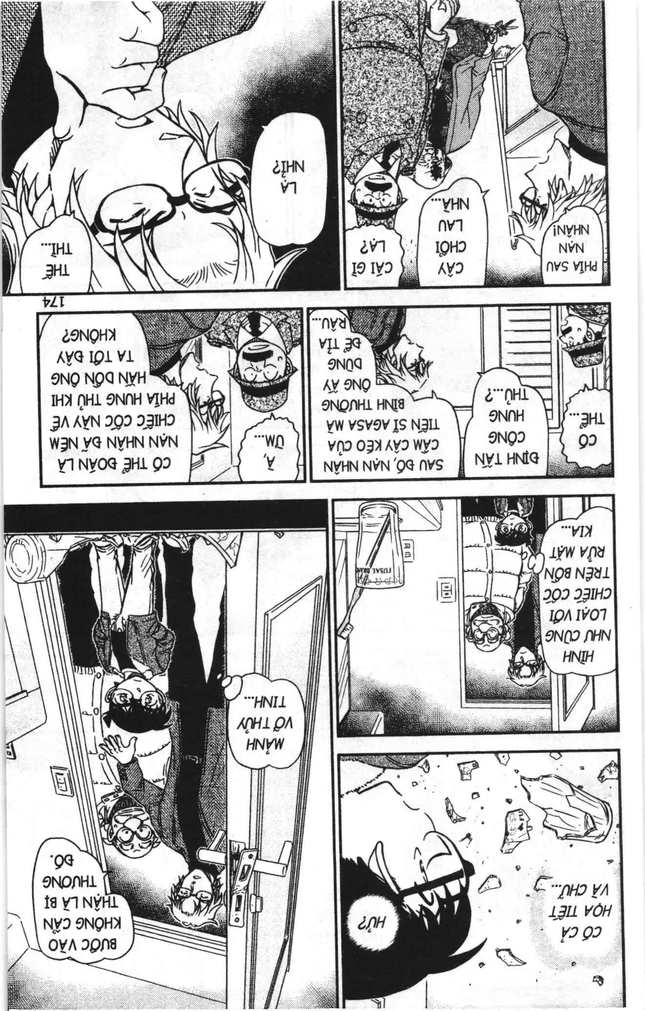 Thám tử lừng danh Conan Loạt truyện tranh (NXB Kim Đồng) Chapter 987 - Trang 12