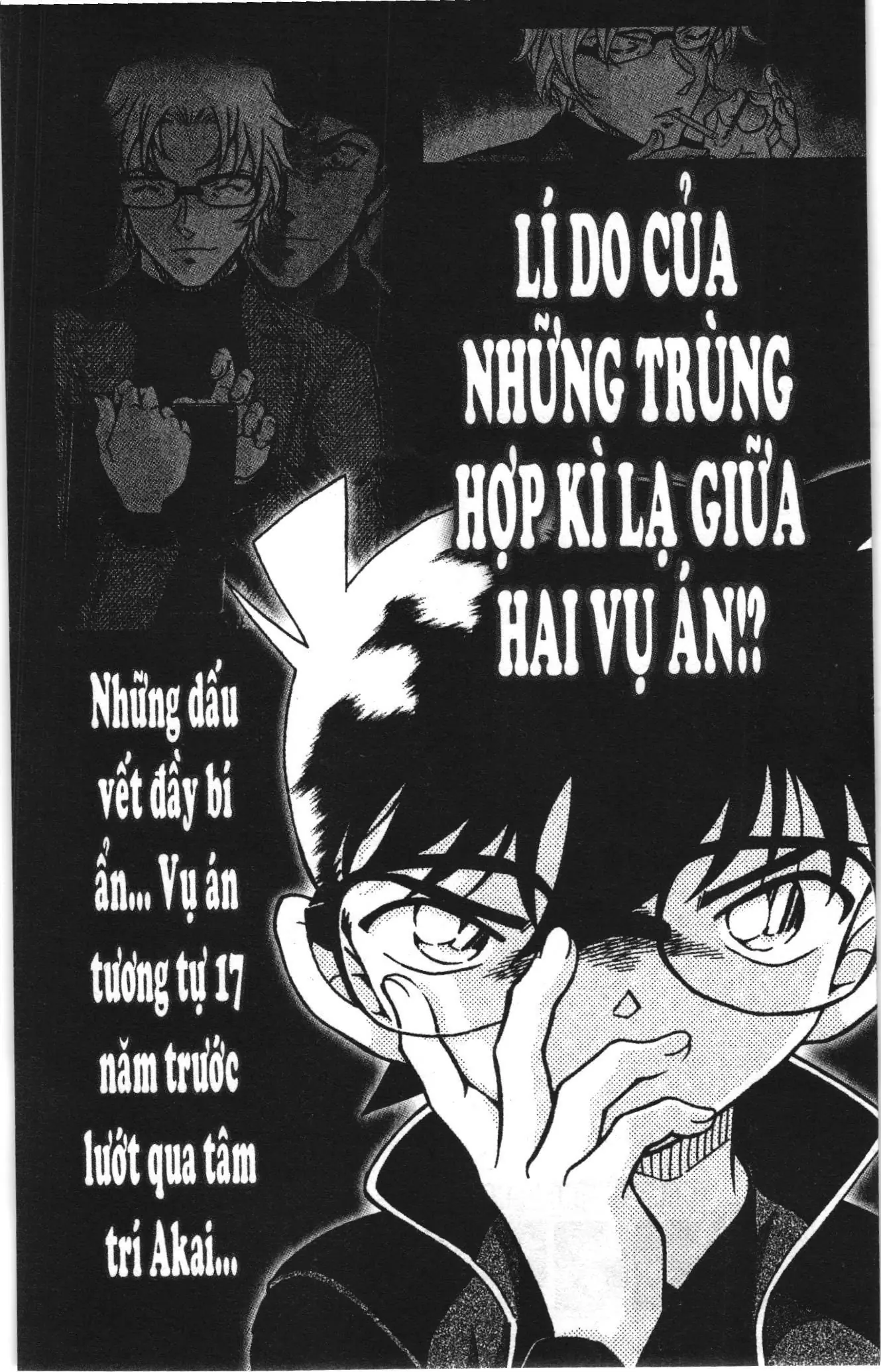 Thám tử lừng danh Conan Loạt truyện tranh (NXB Kim Đồng) Chapter 987 - Trang 18
