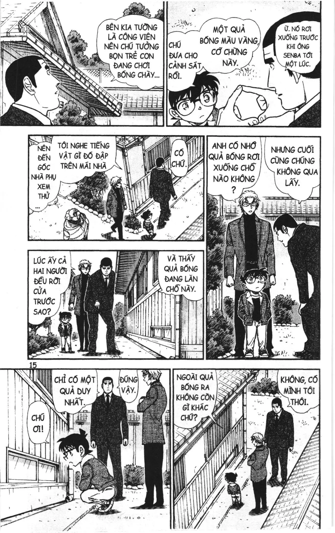 Thám tử lừng danh Conan Loạt truyện tranh (NXB Kim Đồng) Chapter 988 - Trang 13