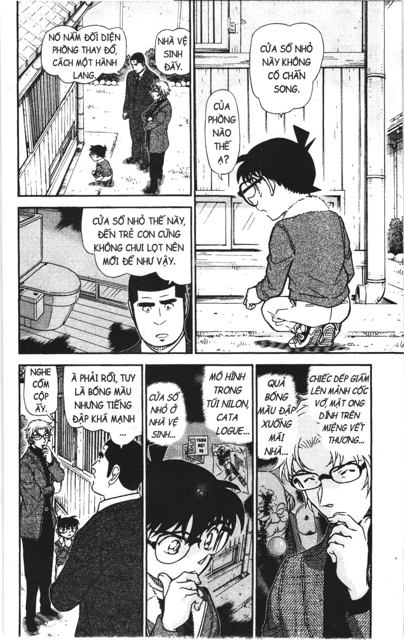 Thám tử lừng danh Conan Loạt truyện tranh (NXB Kim Đồng) Chapter 988 - Trang 14