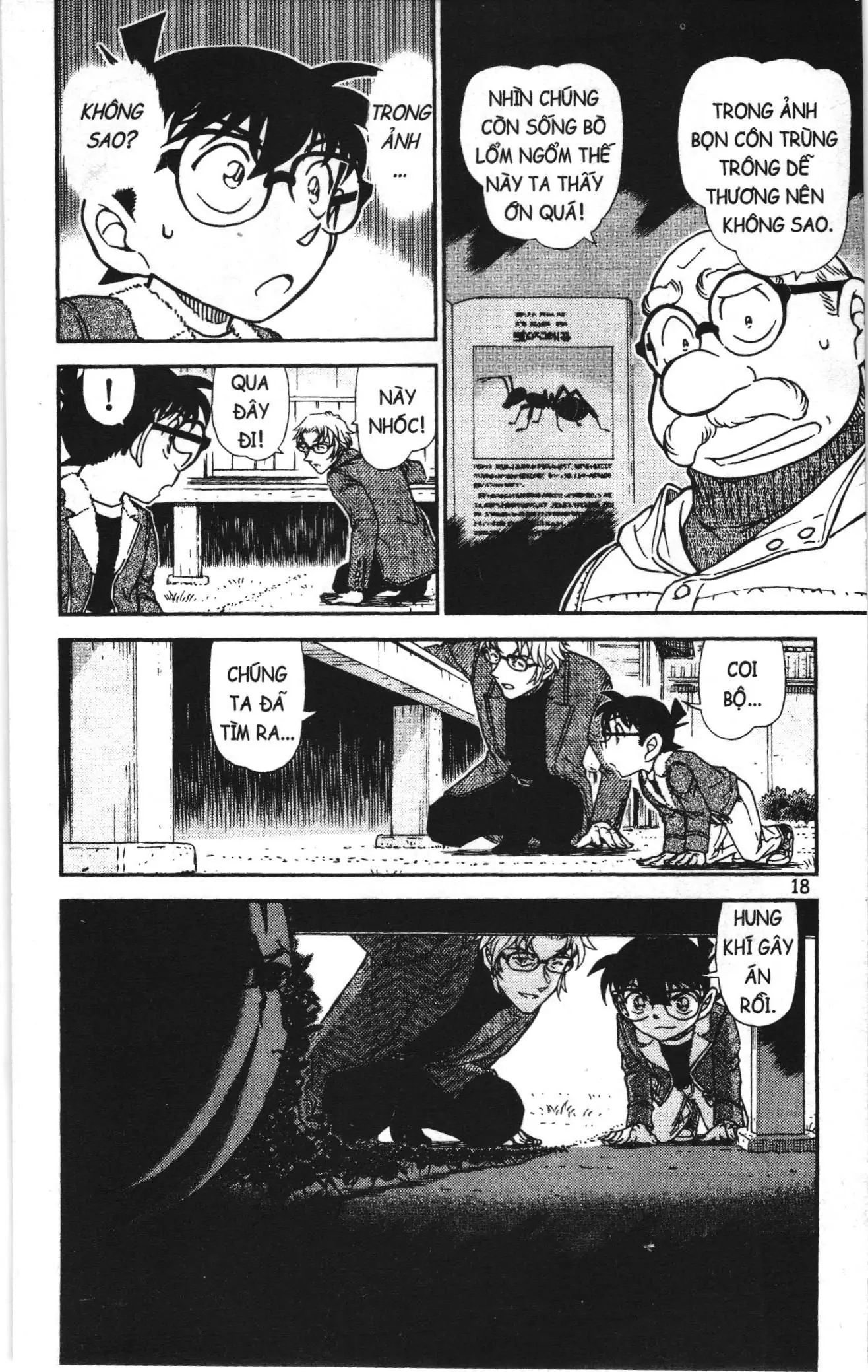 Thám tử lừng danh Conan Loạt truyện tranh (NXB Kim Đồng) Chapter 988 - Trang 16