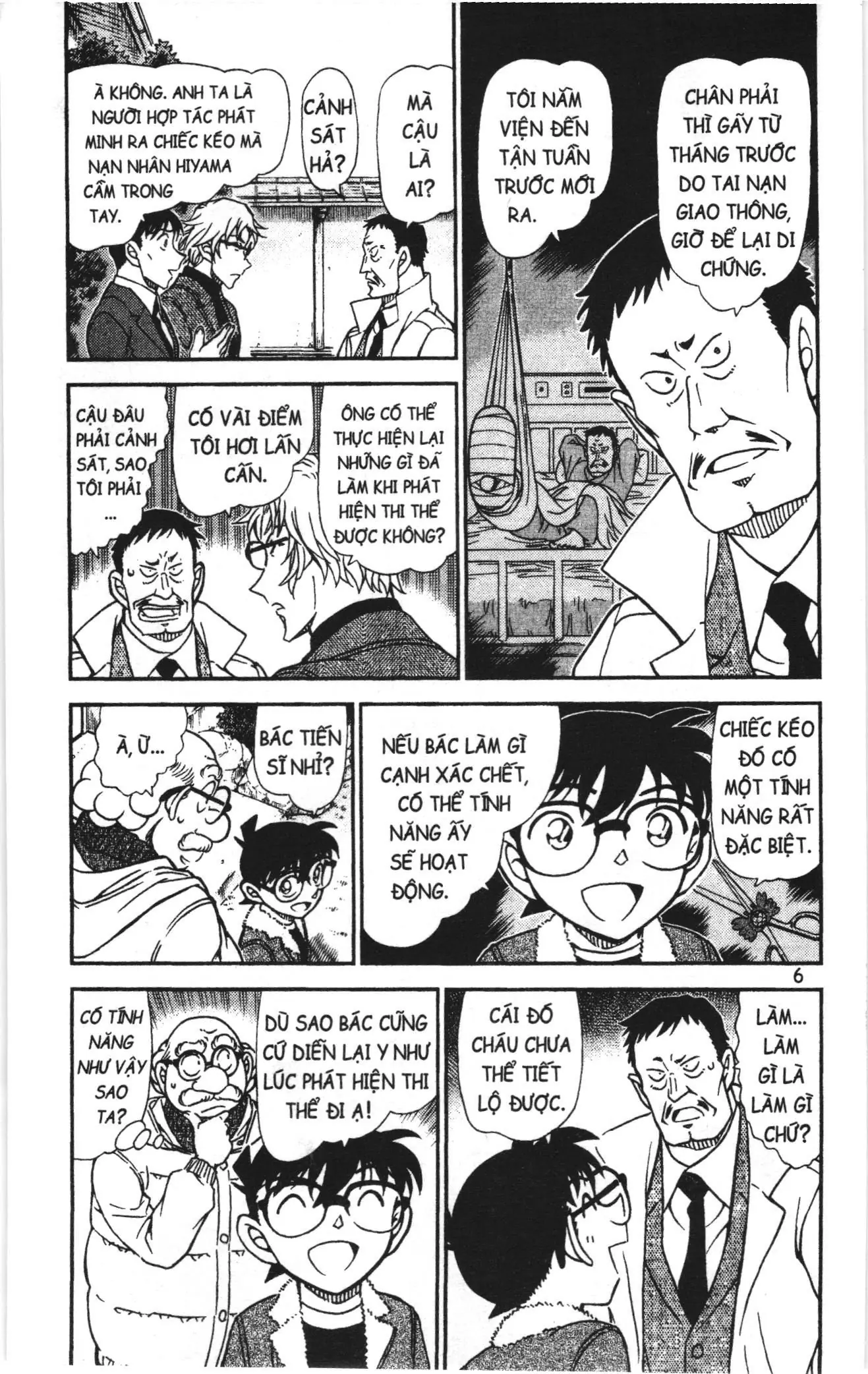 Thám tử lừng danh Conan Loạt truyện tranh (NXB Kim Đồng) Chapter 988 - Trang 4