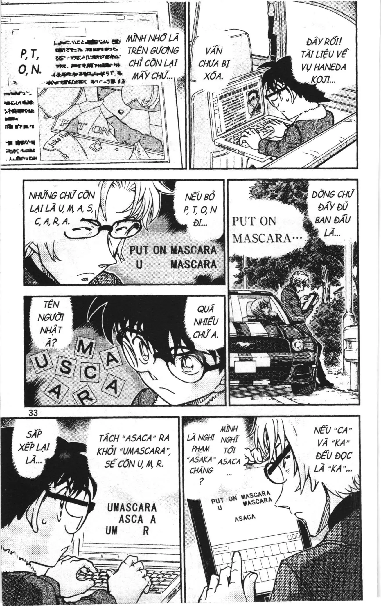 Thám tử lừng danh Conan Loạt truyện tranh (NXB Kim Đồng) Chapter 989 - Trang 15
