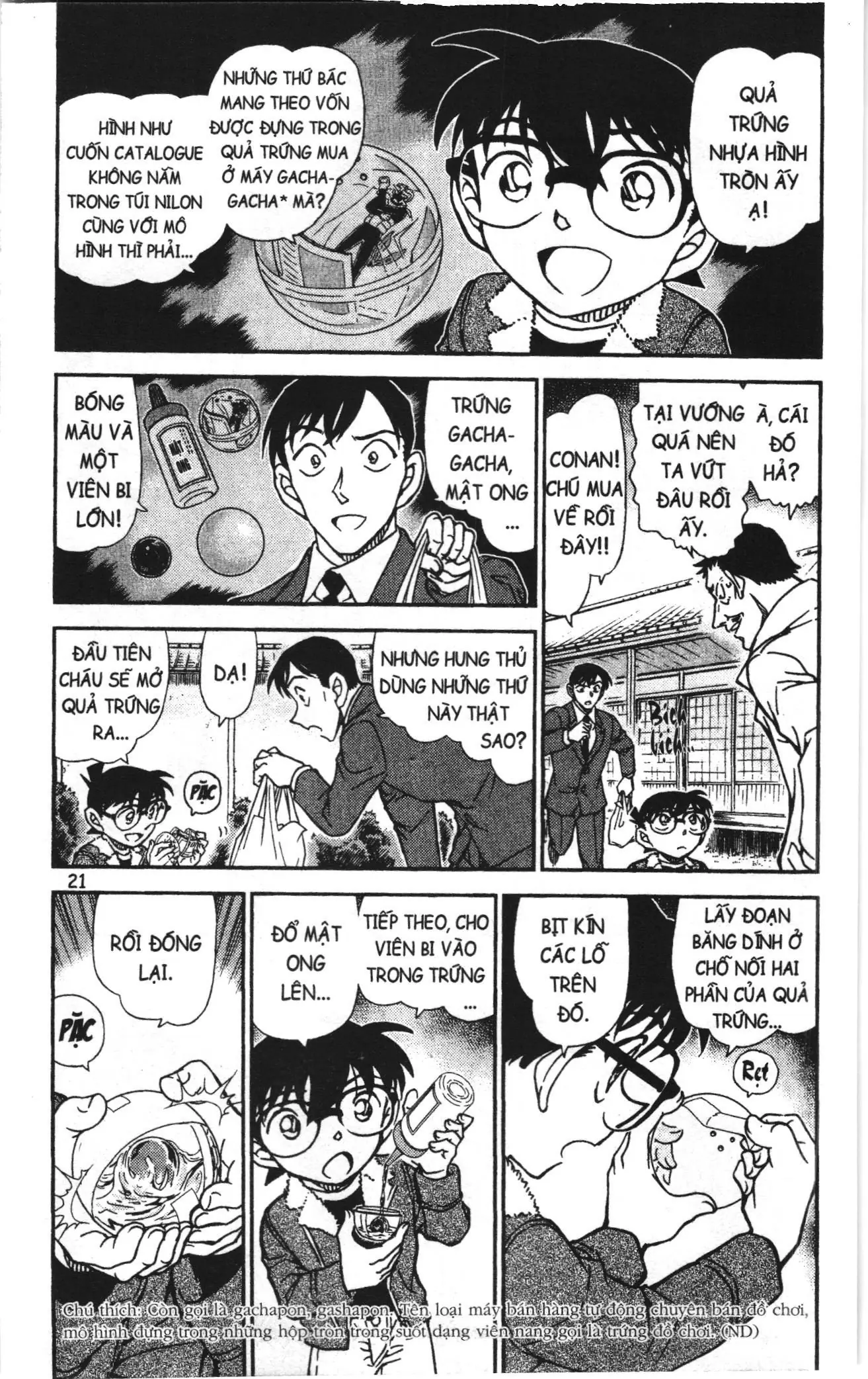 Thám tử lừng danh Conan Loạt truyện tranh (NXB Kim Đồng) Chapter 989 - Trang 3