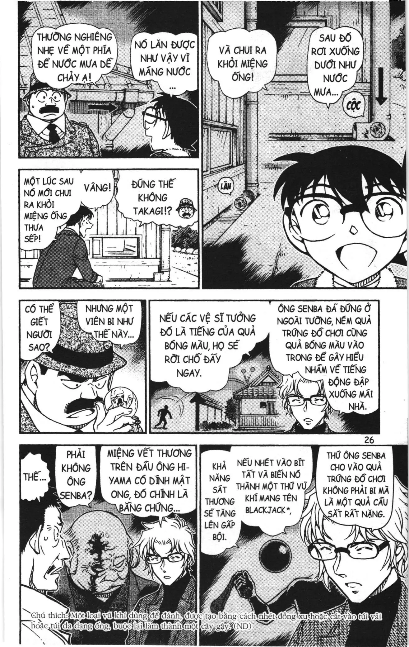 Thám tử lừng danh Conan Loạt truyện tranh (NXB Kim Đồng) Chapter 989 - Trang 8