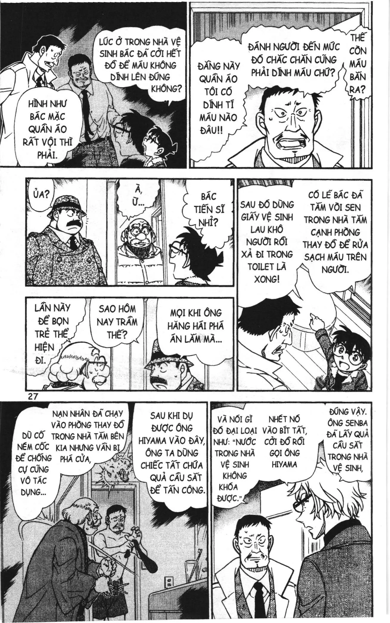 Thám tử lừng danh Conan Loạt truyện tranh (NXB Kim Đồng) Chapter 989 - Trang 9