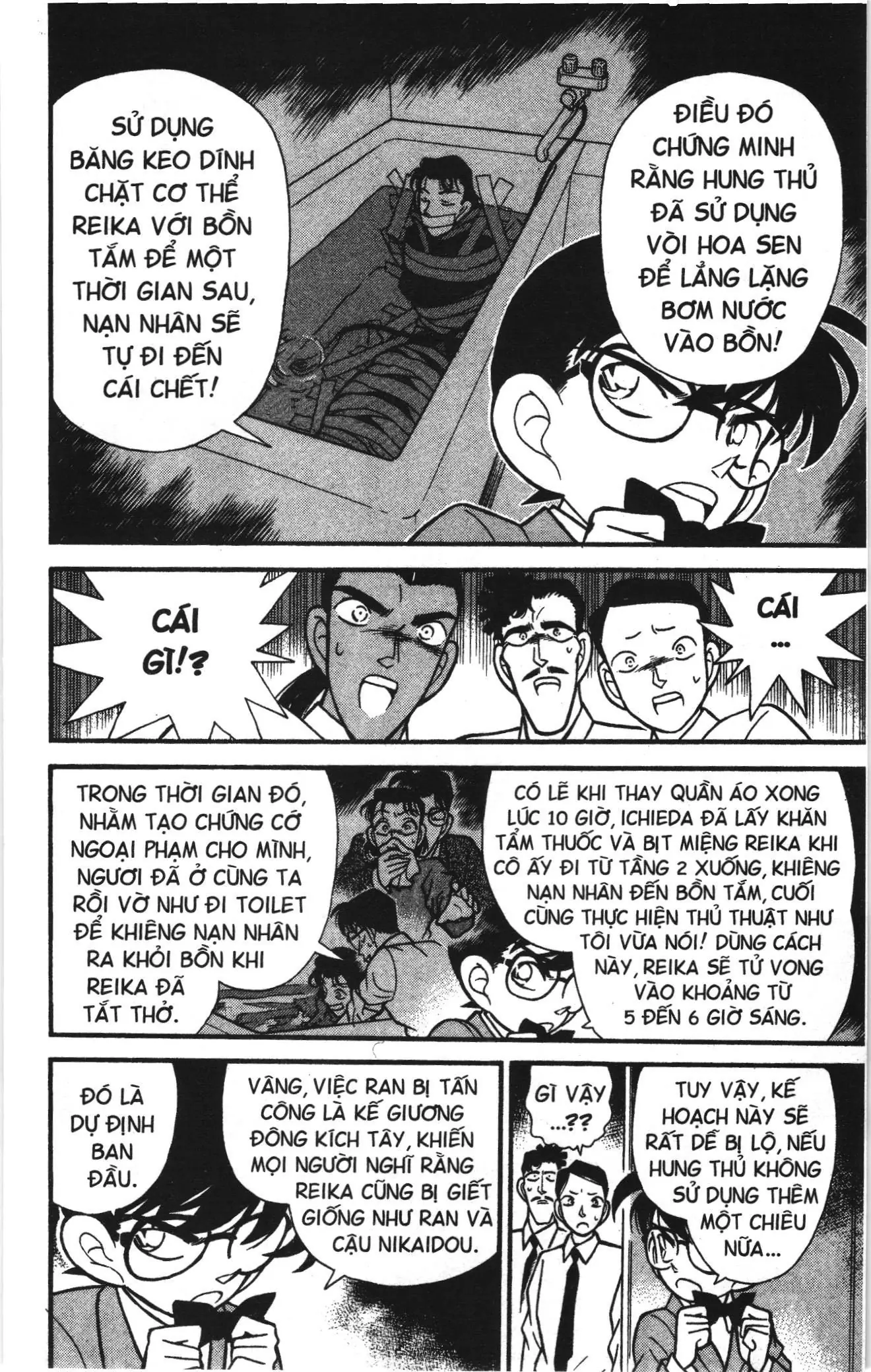 Thám tử lừng danh Conan Loạt truyện tranh (NXB Kim Đồng) Chapter 99 - Trang 12