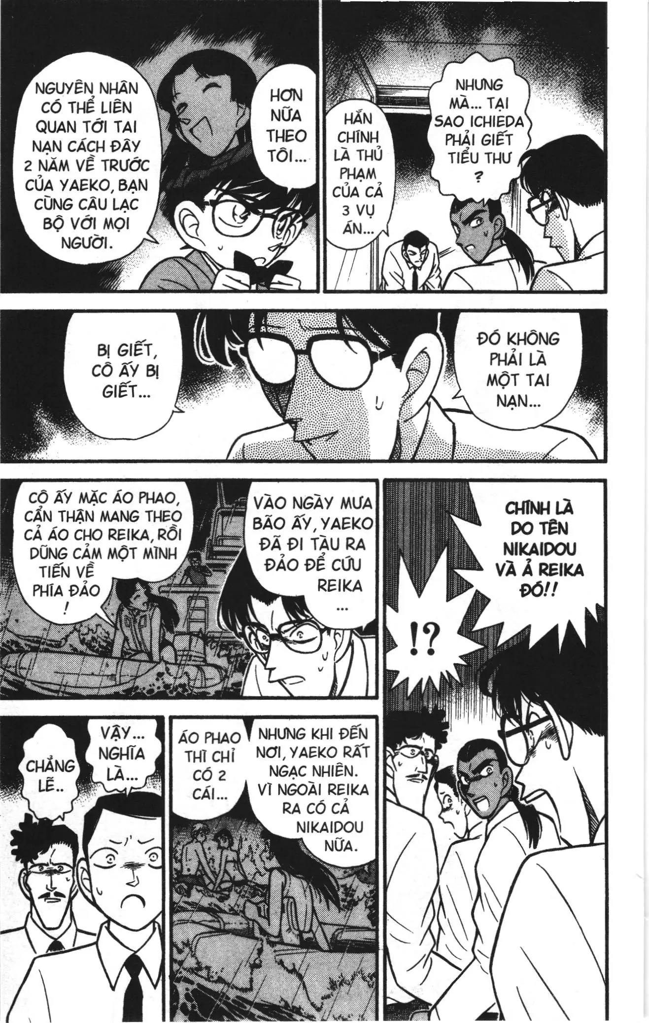 Thám tử lừng danh Conan Loạt truyện tranh (NXB Kim Đồng) Chapter 99 - Trang 15