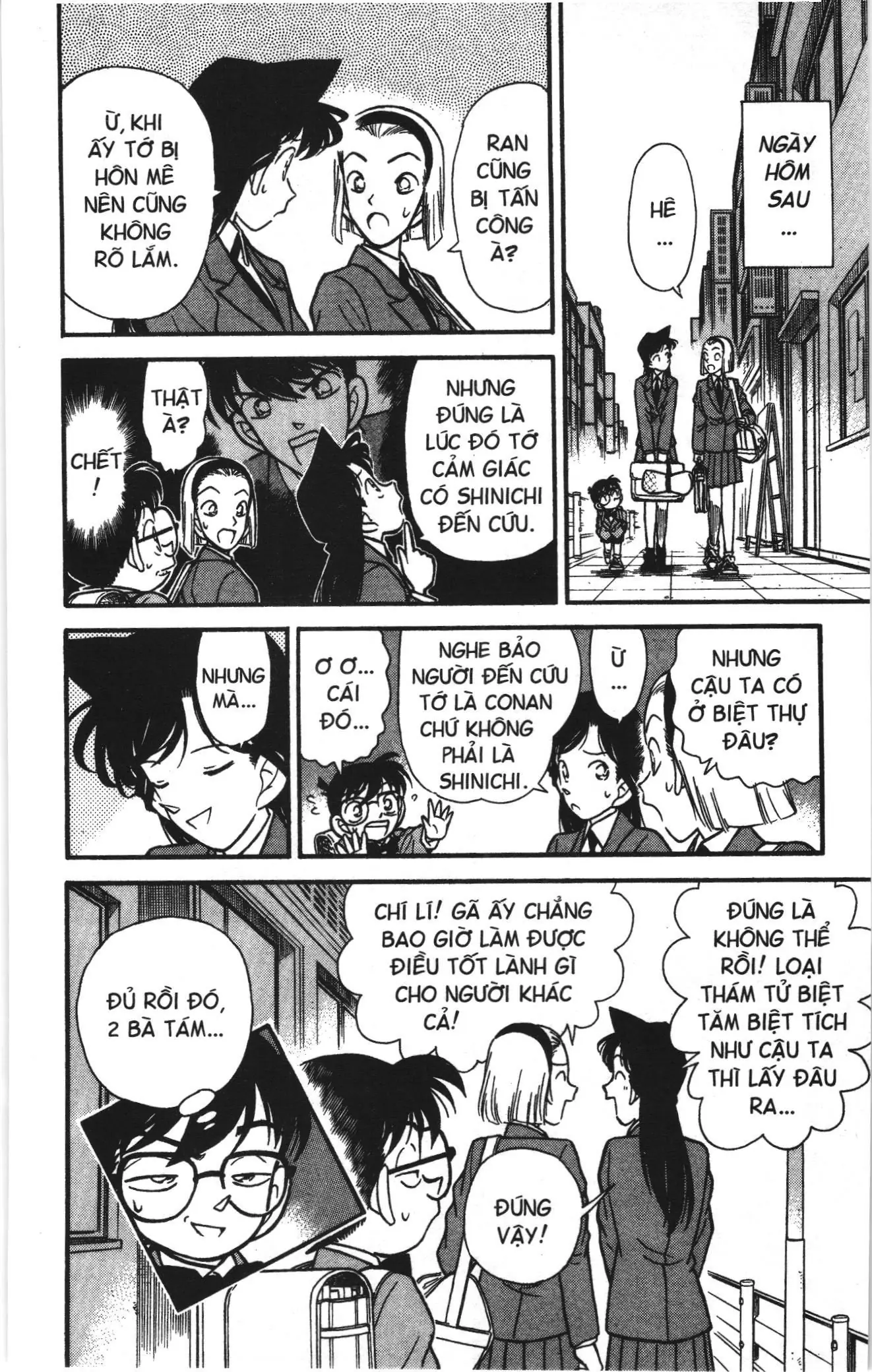 Thám tử lừng danh Conan Loạt truyện tranh (NXB Kim Đồng) Chapter 99 - Trang 18