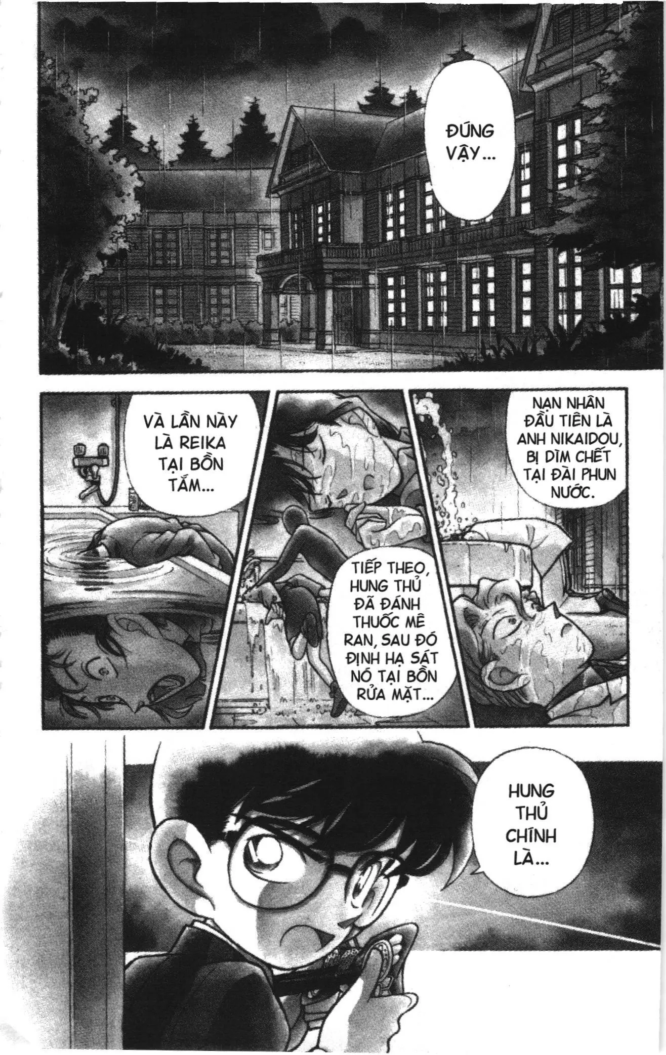 Thám tử lừng danh Conan Loạt truyện tranh (NXB Kim Đồng) Chapter 99 - Trang 2