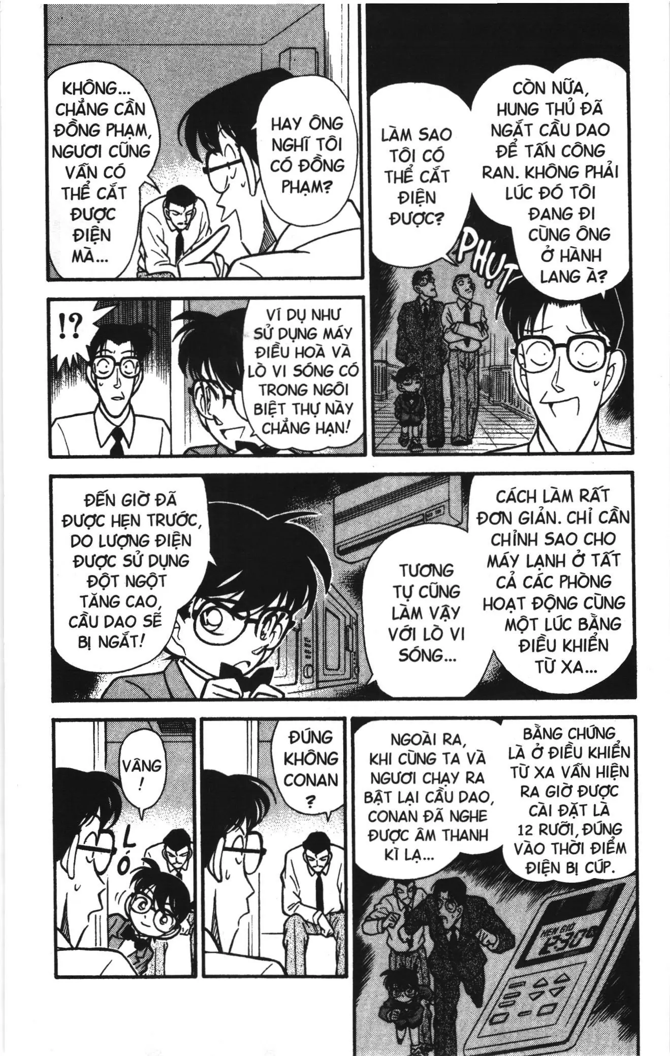 Thám tử lừng danh Conan Loạt truyện tranh (NXB Kim Đồng) Chapter 99 - Trang 6