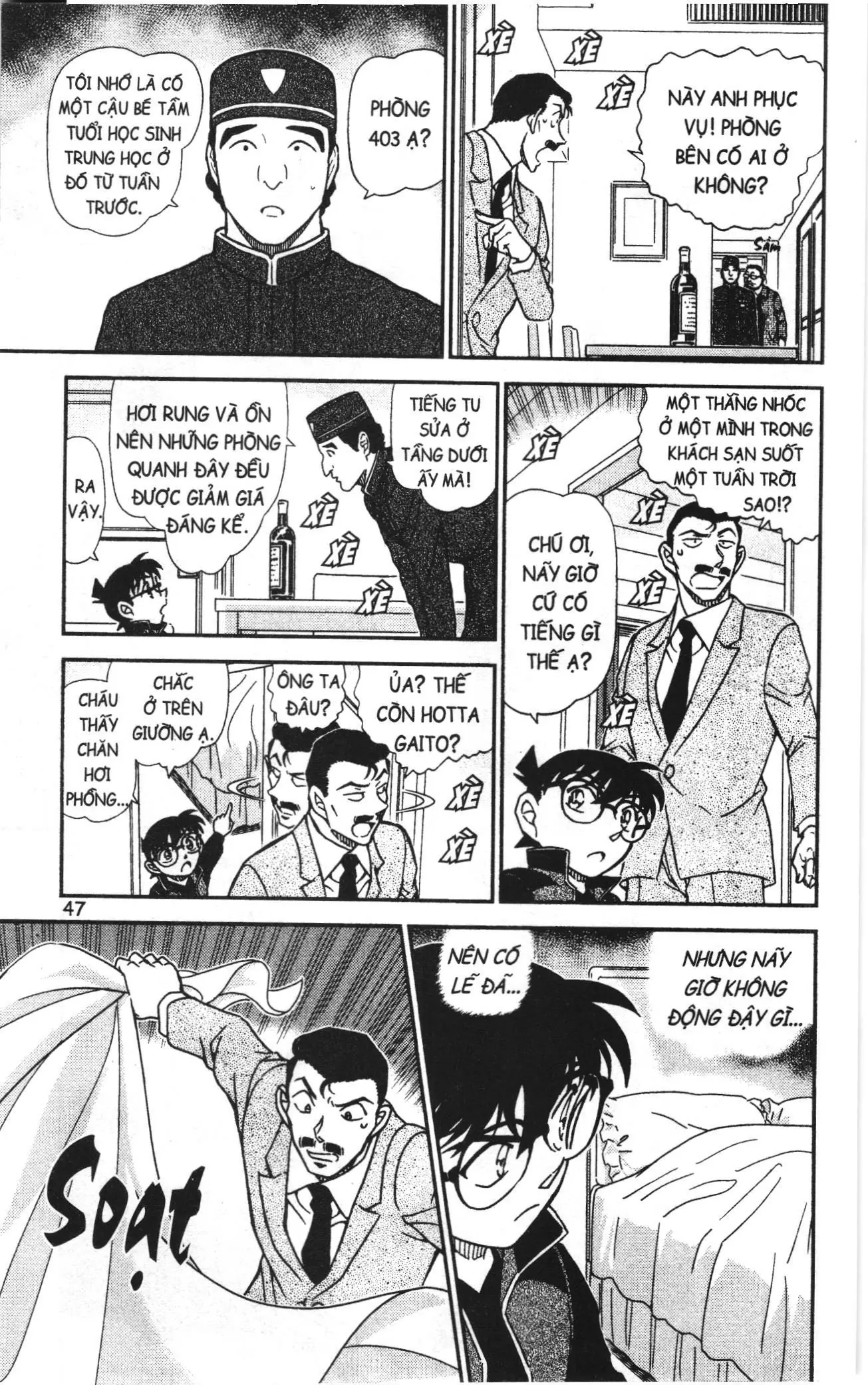 Thám tử lừng danh Conan Loạt truyện tranh (NXB Kim Đồng) Chapter 990 - Trang 13