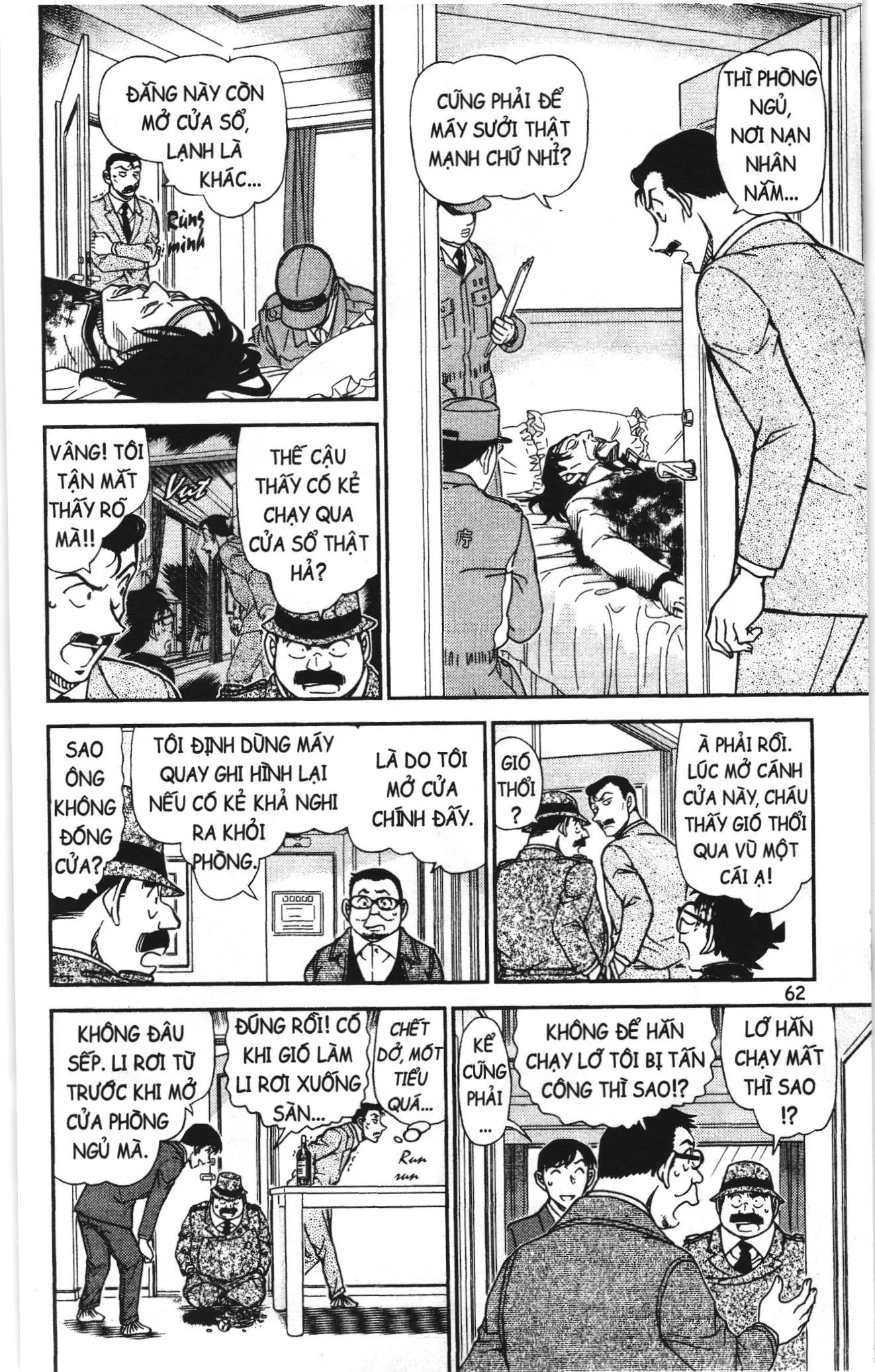 Thám tử lừng danh Conan Loạt truyện tranh (NXB Kim Đồng) Chapter 991 - Trang 12