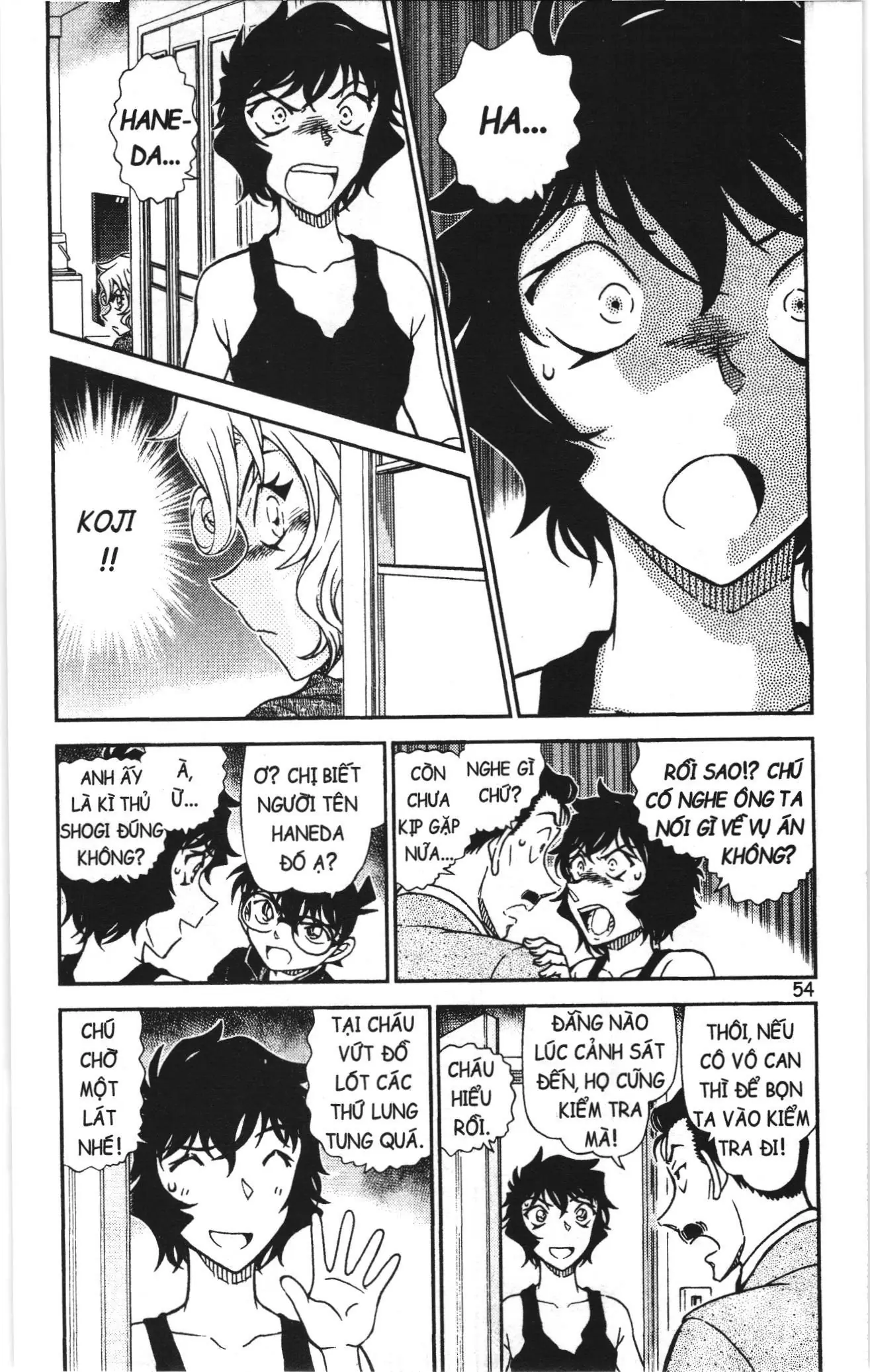 Thám tử lừng danh Conan Loạt truyện tranh (NXB Kim Đồng) Chapter 991 - Trang 4