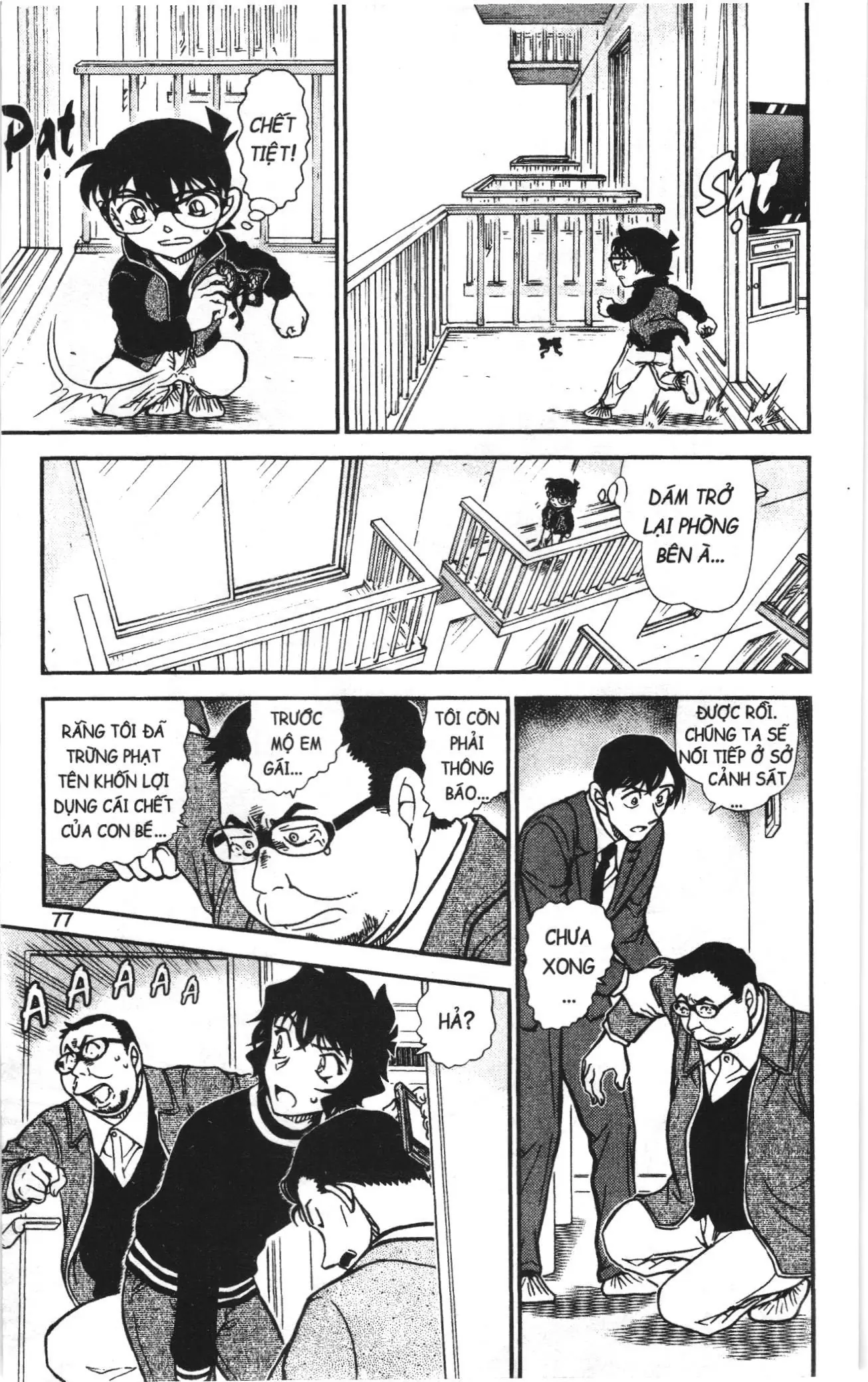 Thám tử lừng danh Conan Loạt truyện tranh (NXB Kim Đồng) Chapter 992 - Trang 11