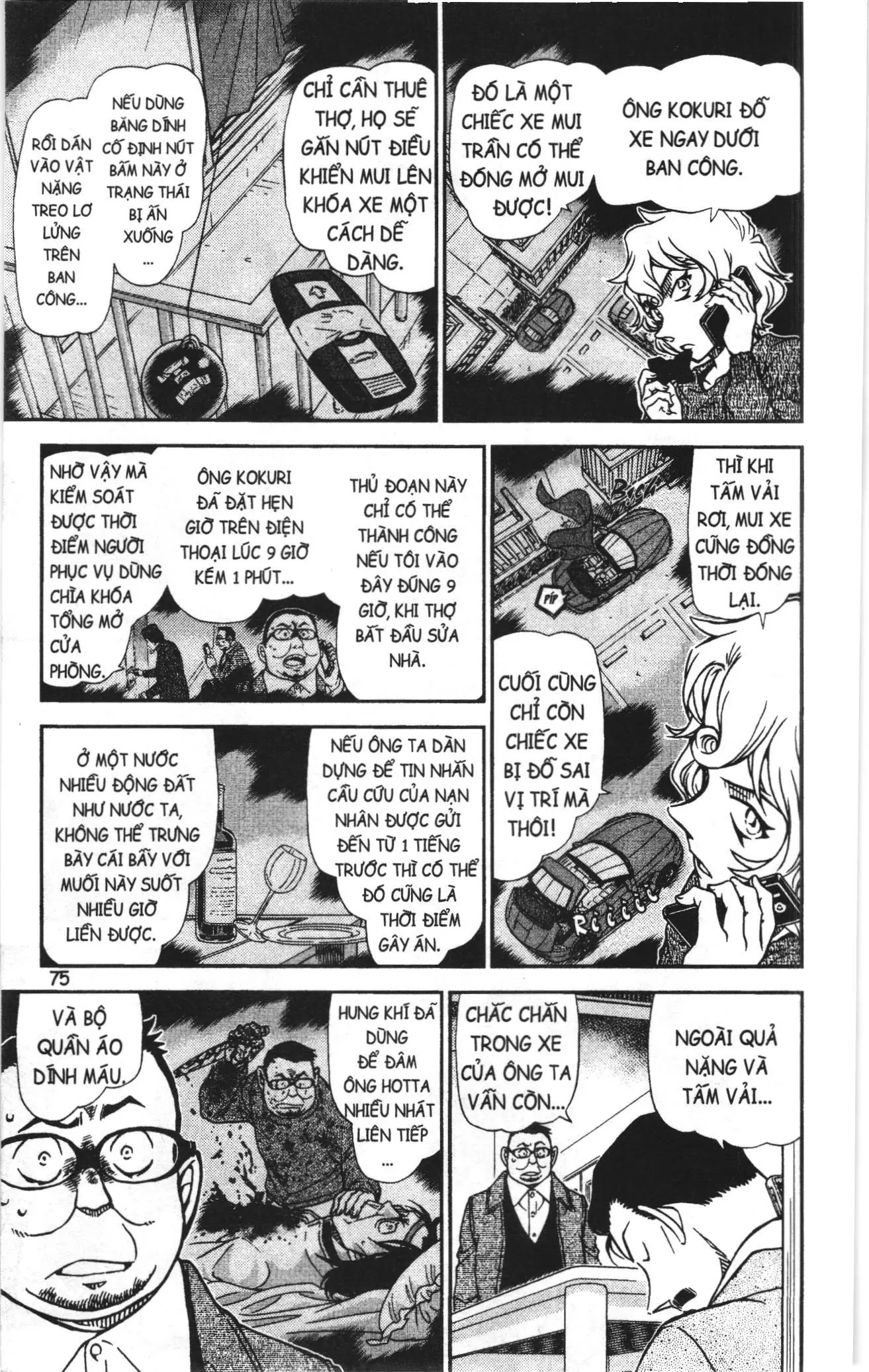 Thám tử lừng danh Conan Loạt truyện tranh (NXB Kim Đồng) Chapter 992 - Trang 9