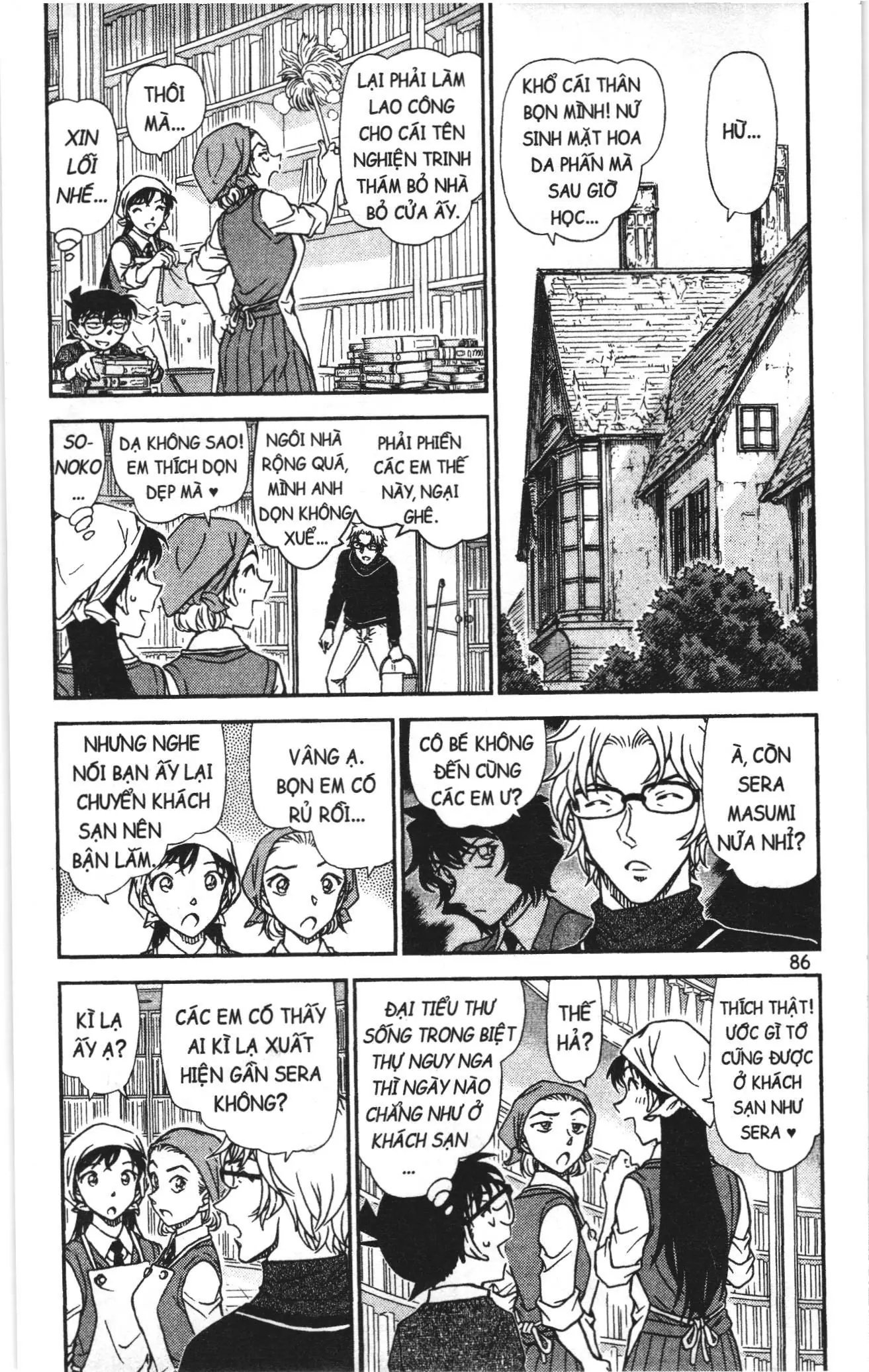 Thám tử lừng danh Conan Loạt truyện tranh (NXB Kim Đồng) Chapter 993 - Trang 3