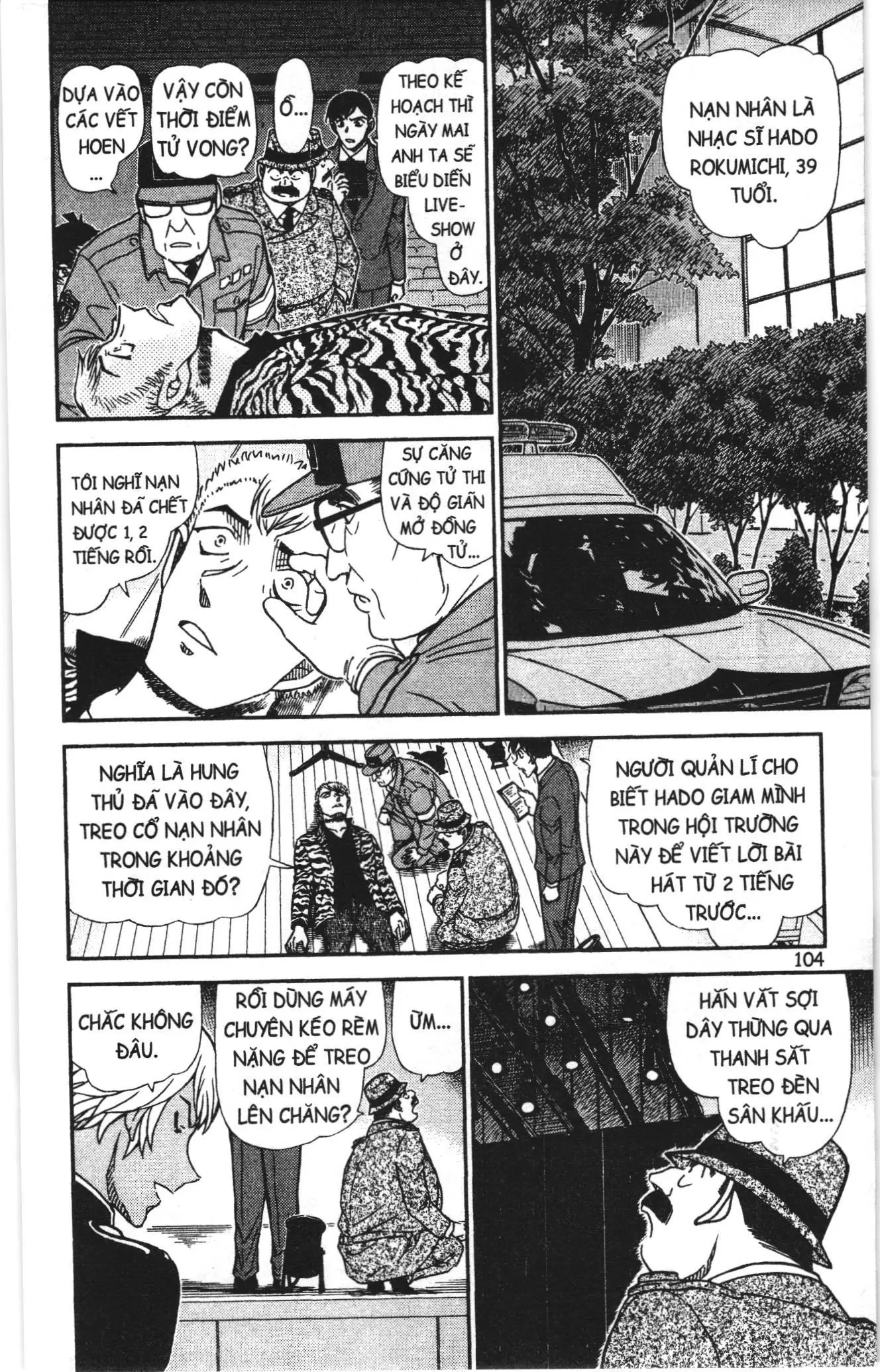 Thám tử lừng danh Conan Loạt truyện tranh (NXB Kim Đồng) Chapter 994 - Trang 6