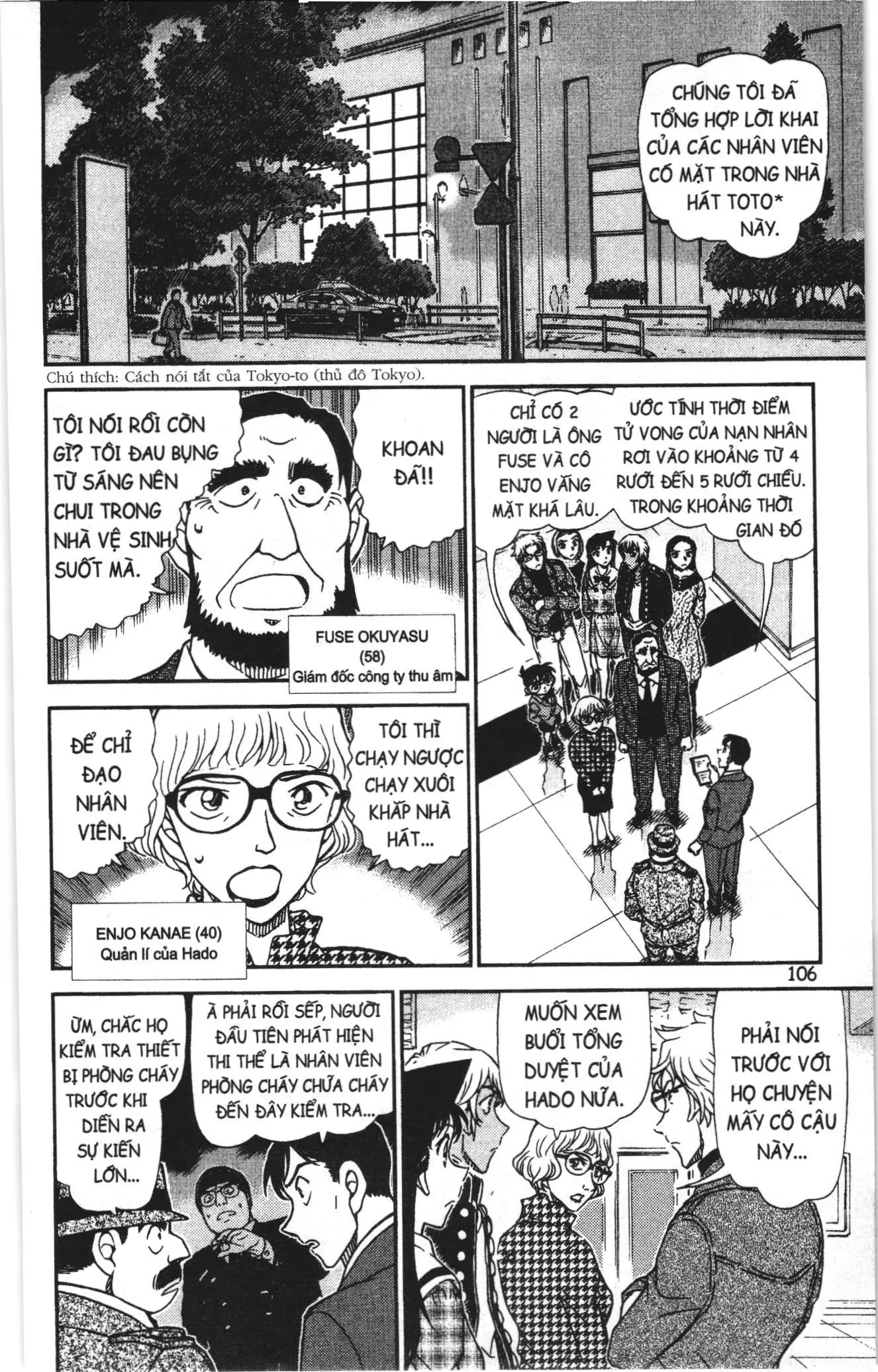 Thám tử lừng danh Conan Loạt truyện tranh (NXB Kim Đồng) Chapter 994 - Trang 8