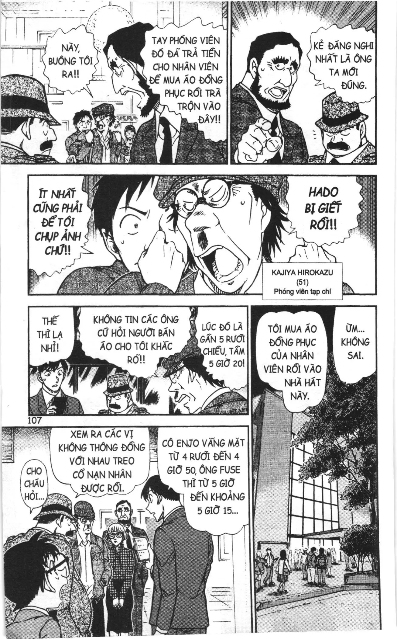 Thám tử lừng danh Conan Loạt truyện tranh (NXB Kim Đồng) Chapter 994 - Trang 9
