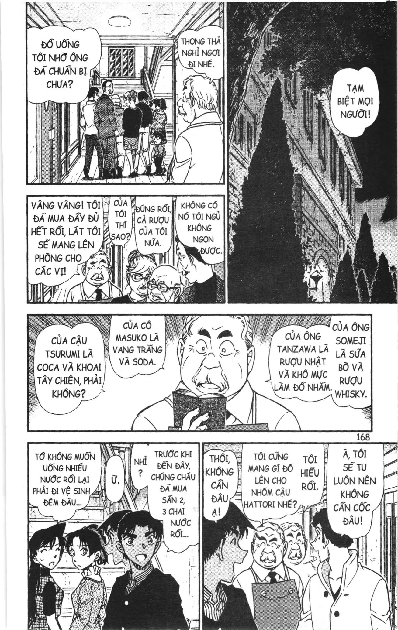 Thám tử lừng danh Conan Loạt truyện tranh (NXB Kim Đồng) Chapter 998 - Trang 6