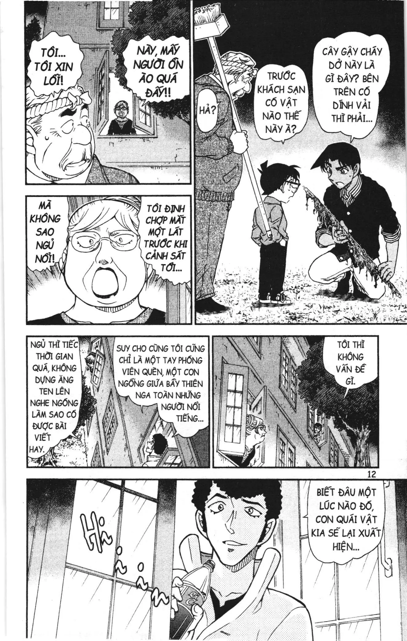 Thám tử lừng danh Conan Loạt truyện tranh (NXB Kim Đồng) Chapter 999 - Trang 10