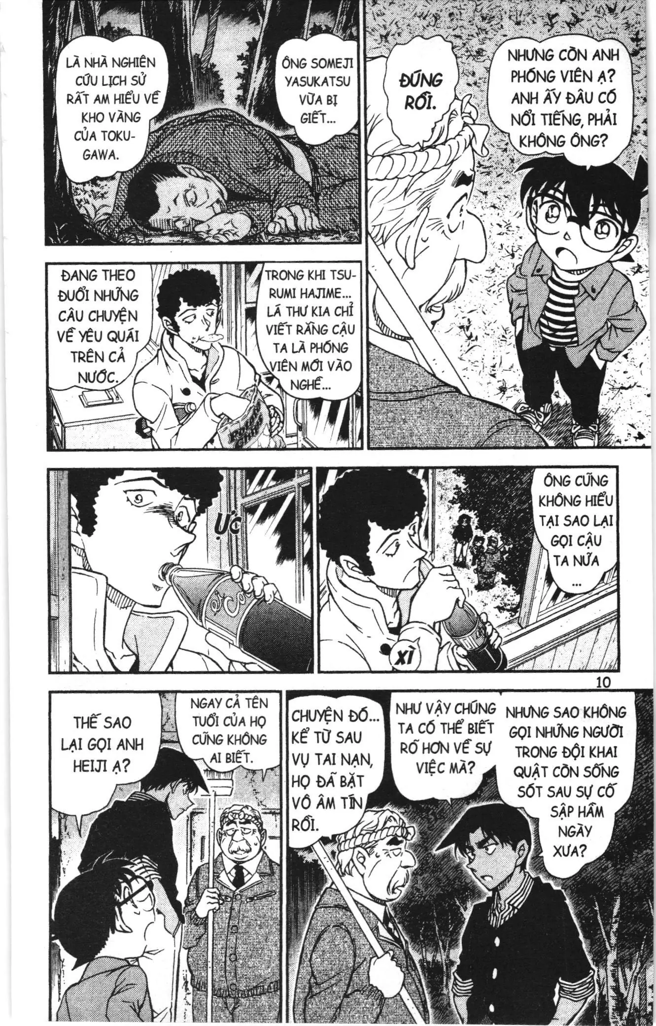Thám tử lừng danh Conan Loạt truyện tranh (NXB Kim Đồng) Chapter 999 - Trang 8