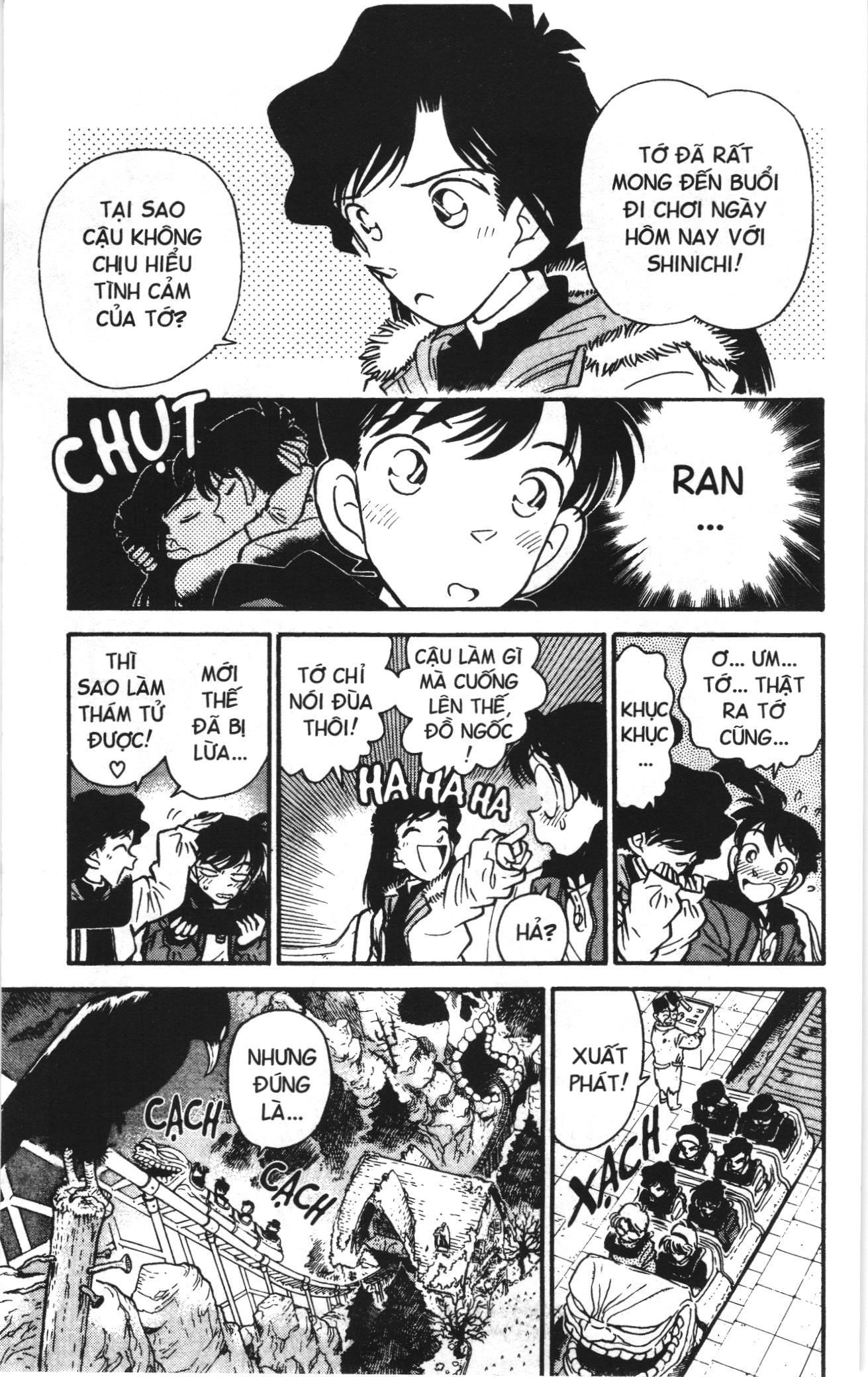 Thám tử lừng danh Conan Loạt truyện tranh Chapter 1 - Trang 15
