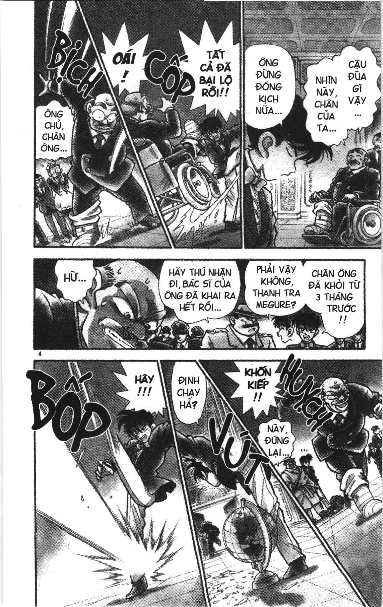 Thám tử lừng danh Conan Loạt truyện tranh Chapter 1 - Trang 4