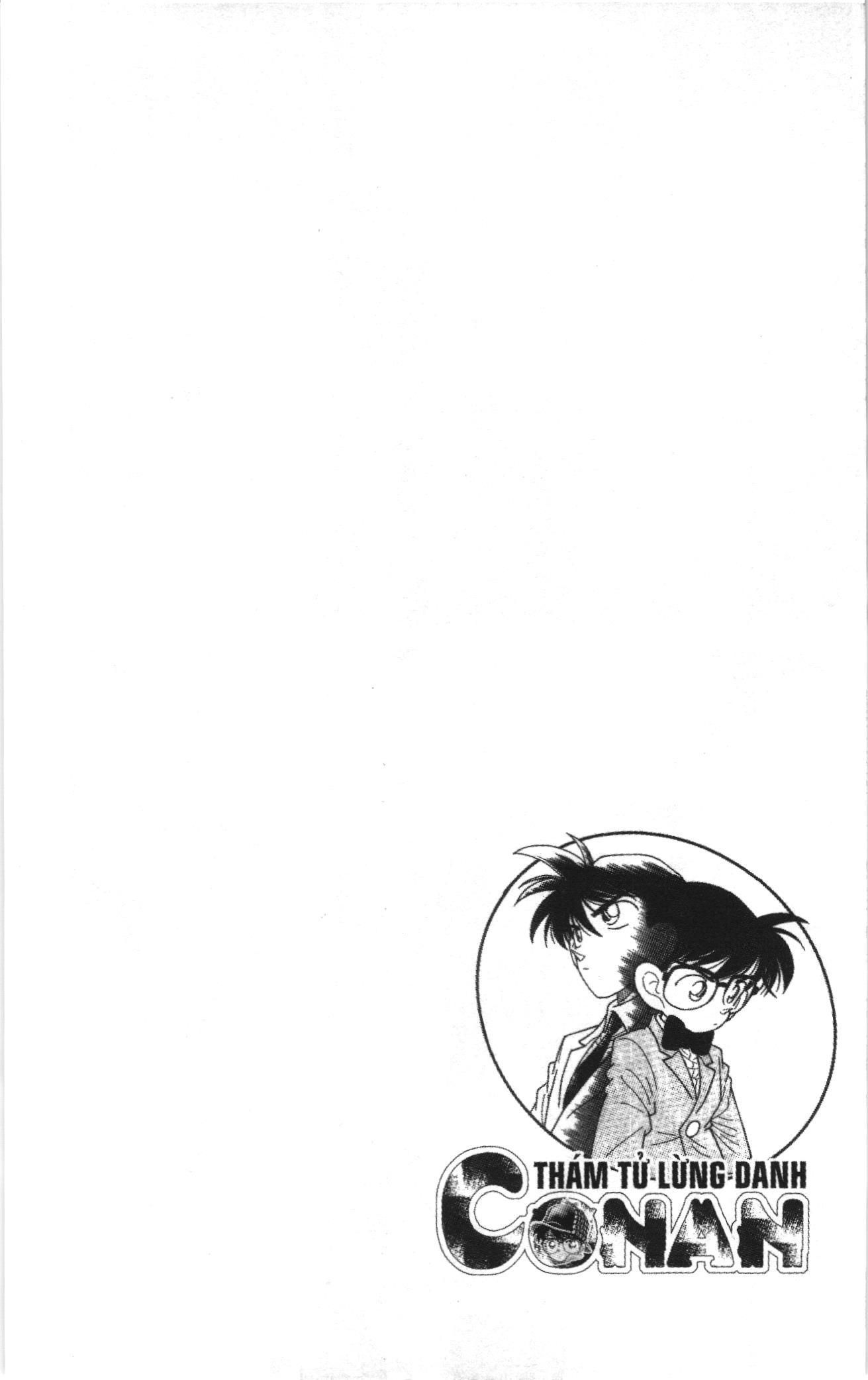 Thám tử lừng danh Conan Loạt truyện tranh Chapter 1 - Trang 6