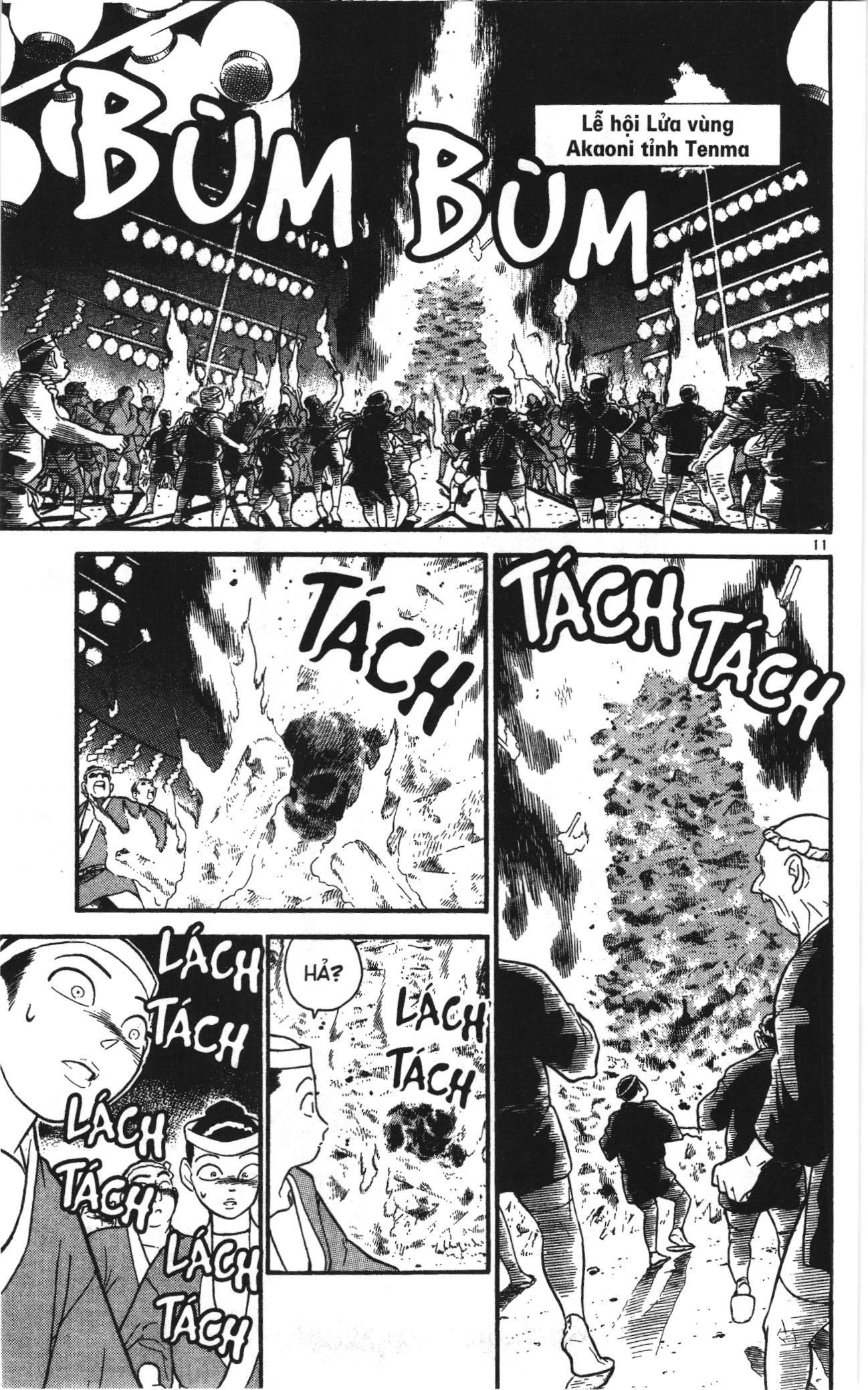 Thám tử lừng danh Conan Loạt truyện tranh Chapter 10 - Trang 11