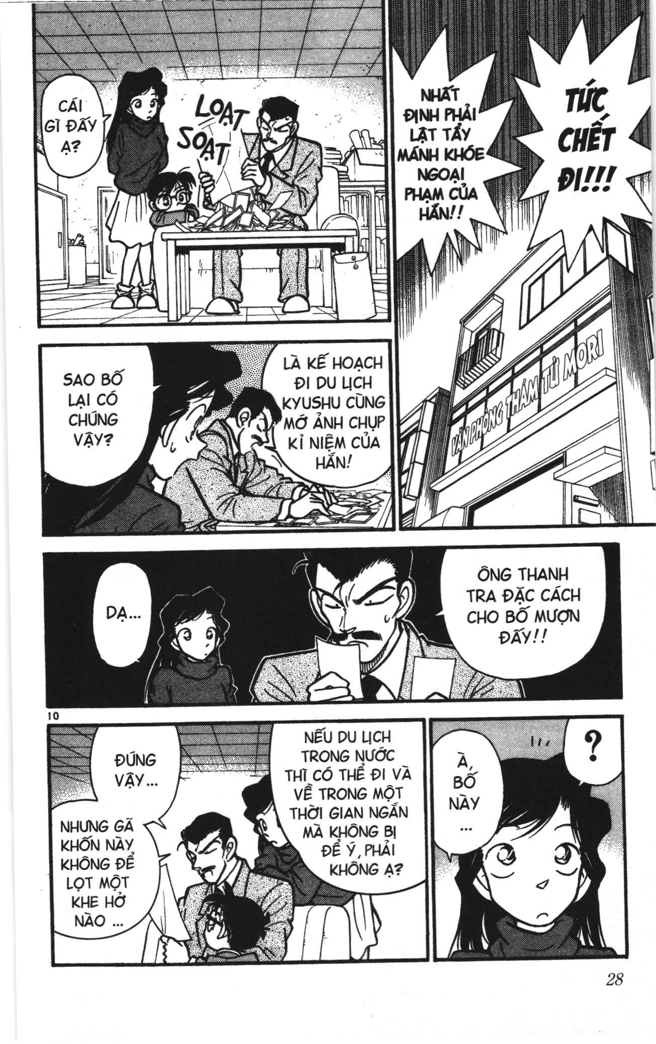 Thám tử lừng danh Conan Loạt truyện tranh Chapter 10 - Trang 26
