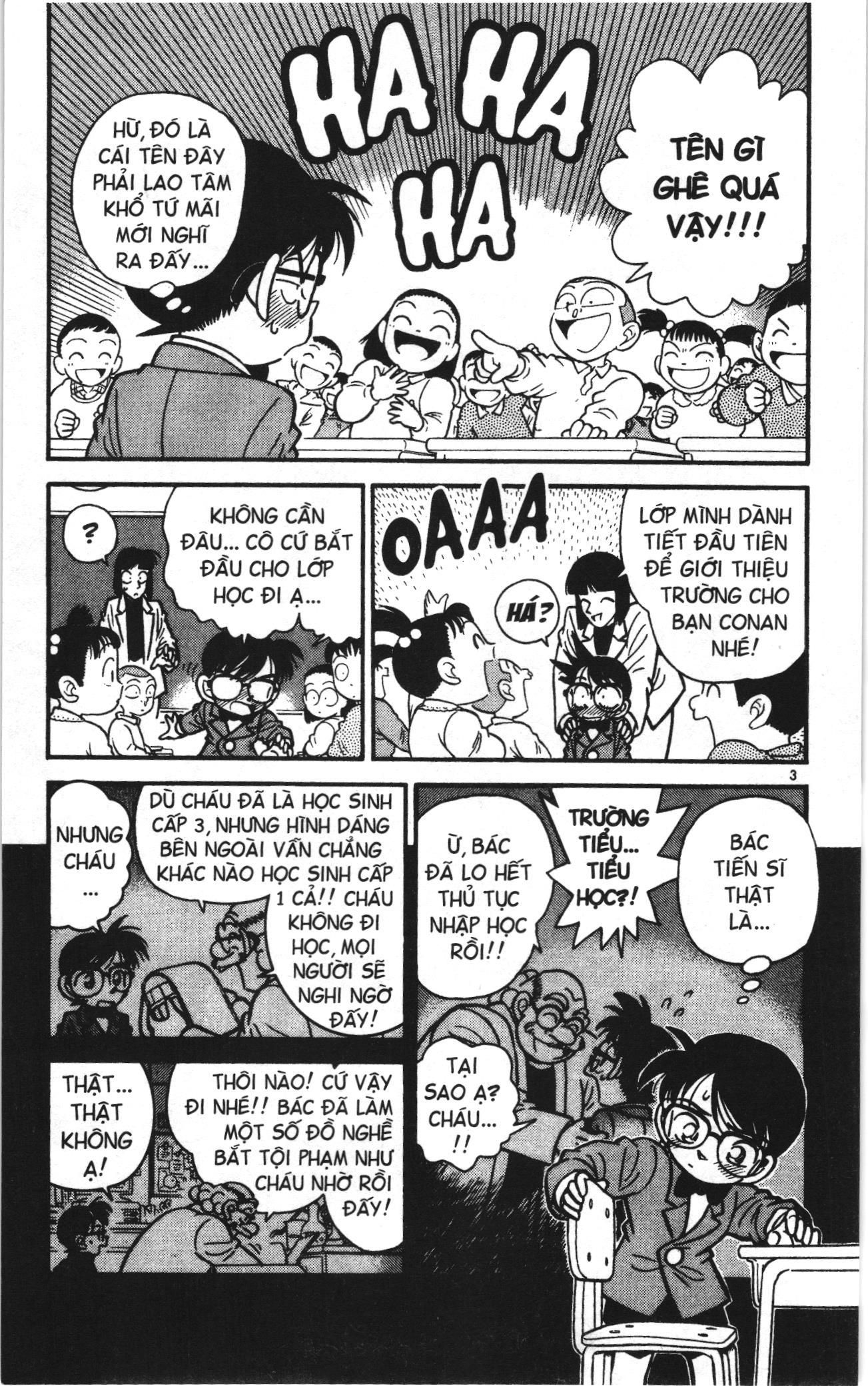 Thám tử lừng danh Conan Loạt truyện tranh Chapter 10 - Trang 3