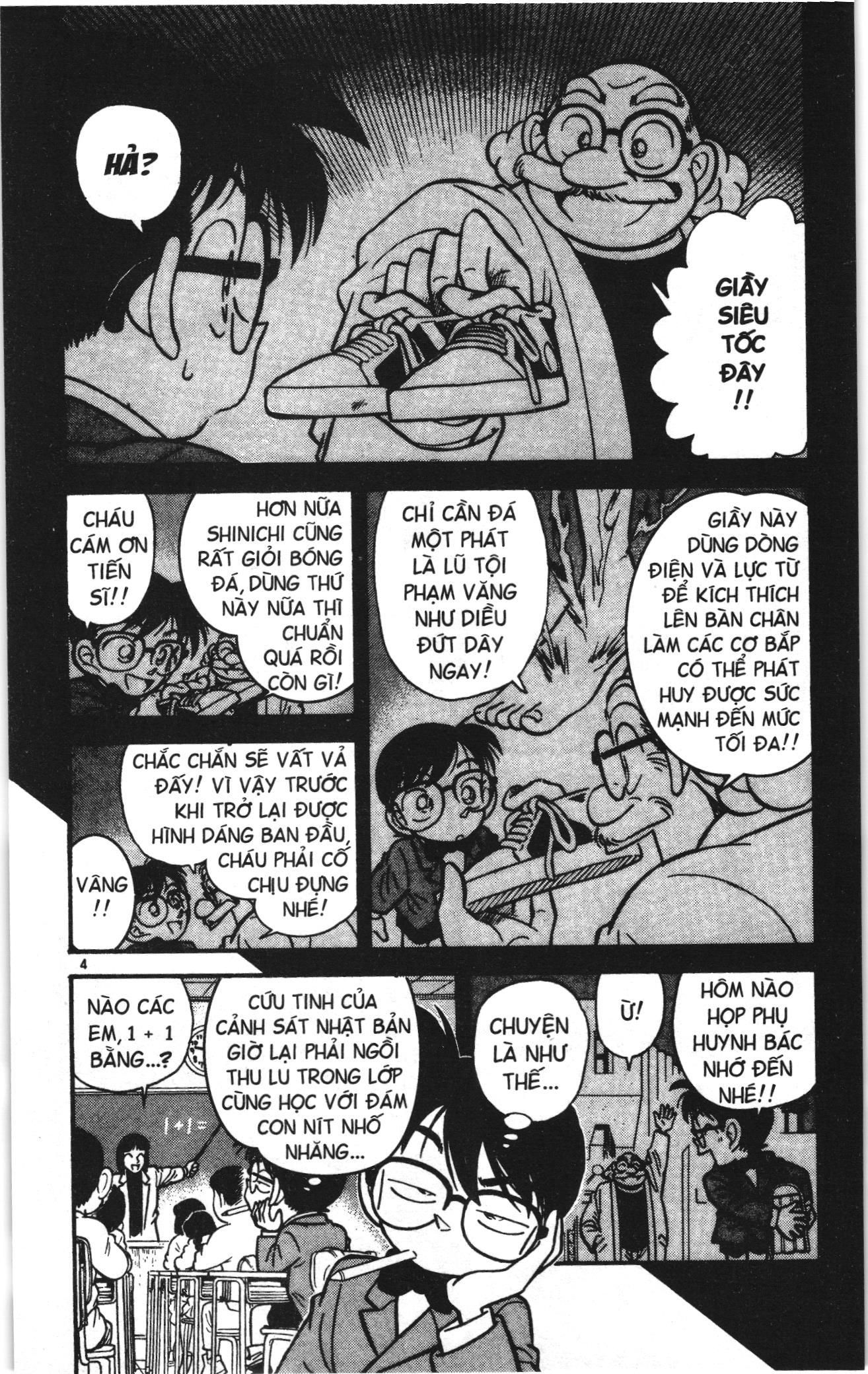 Thám tử lừng danh Conan Loạt truyện tranh Chapter 10 - Trang 4
