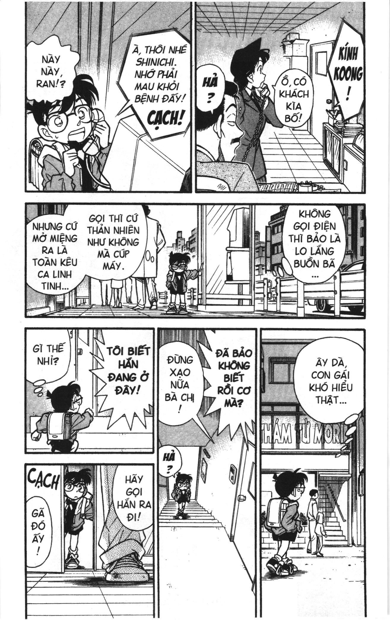 Thám tử lừng danh Conan Loạt truyện tranh Chapter 100 - Trang 3