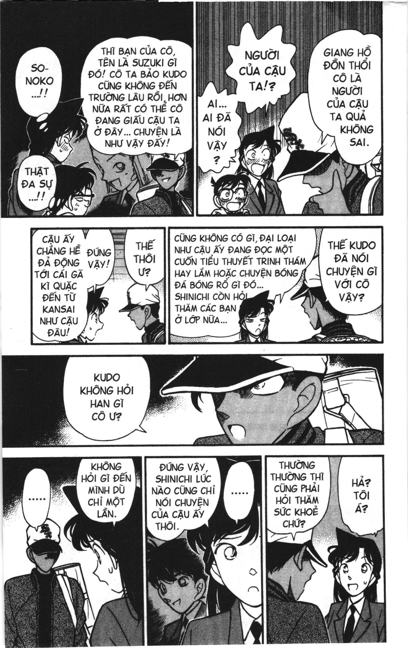 Thám tử lừng danh Conan Loạt truyện tranh Chapter 100 - Trang 5