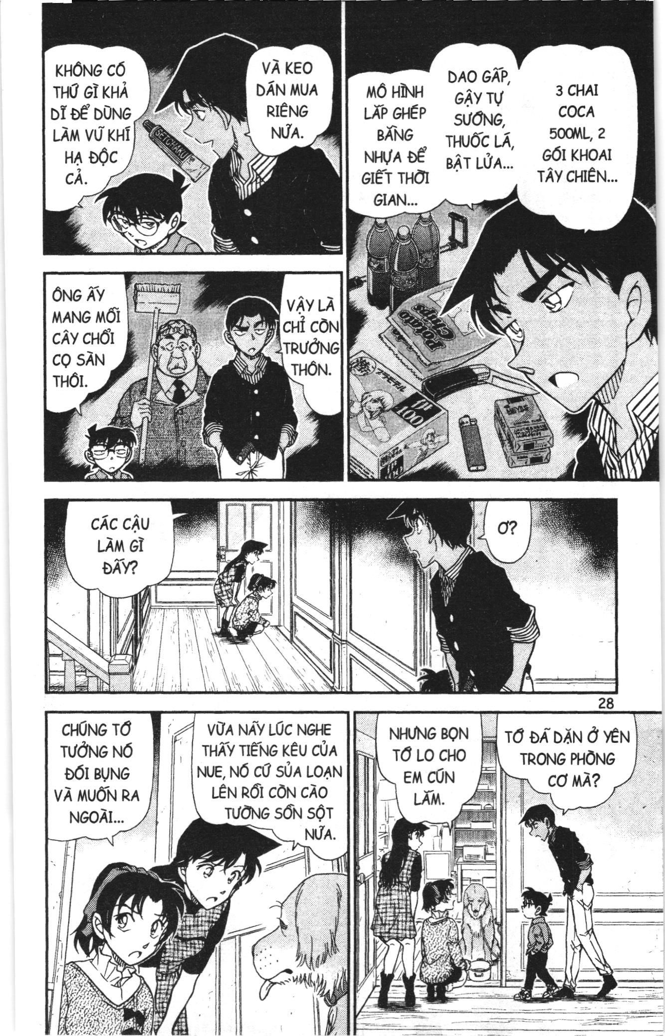 Thám tử lừng danh Conan Loạt truyện tranh Chapter 1000 - Trang 10